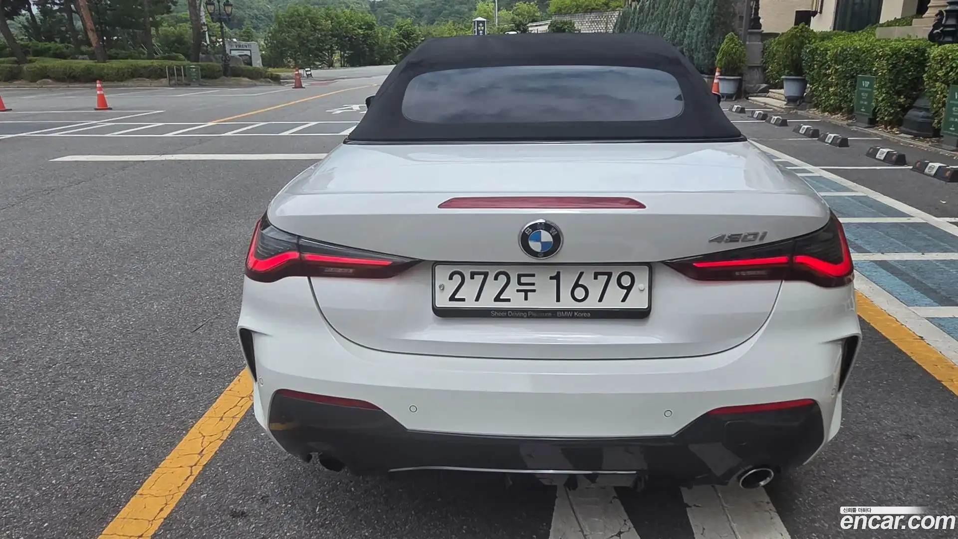 4-Series BMW 2021.5-OUTER-004