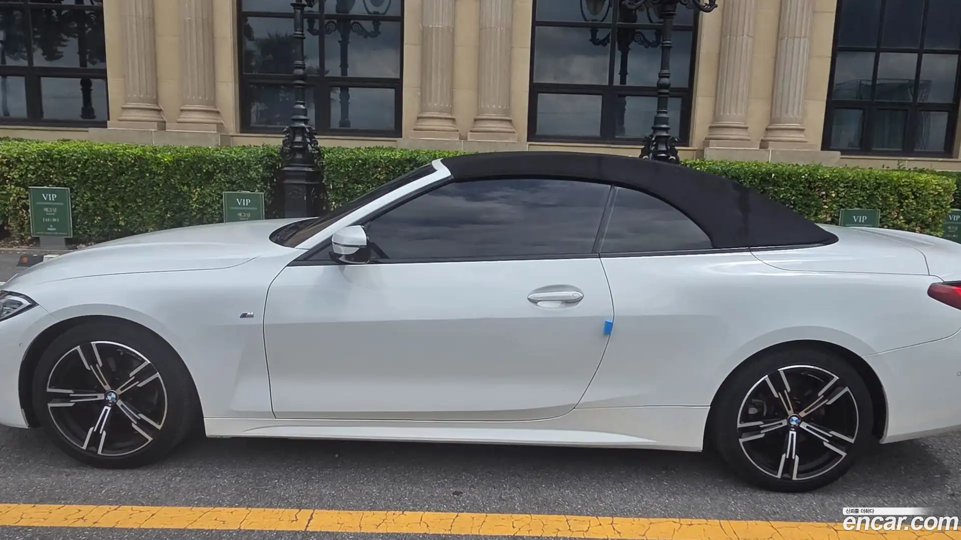 4-Series BMW 2021.5-OPTION-017