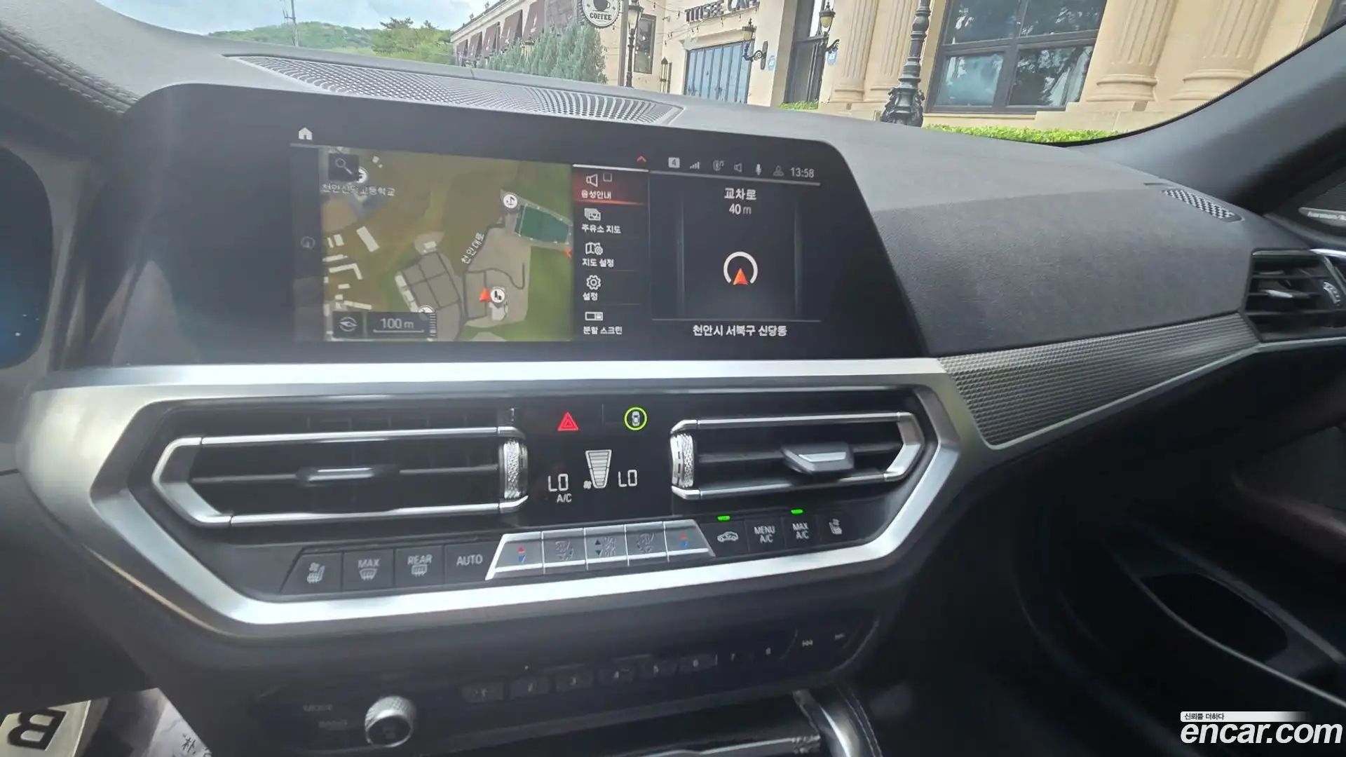 4-Series BMW 2021.5-OPTION-021