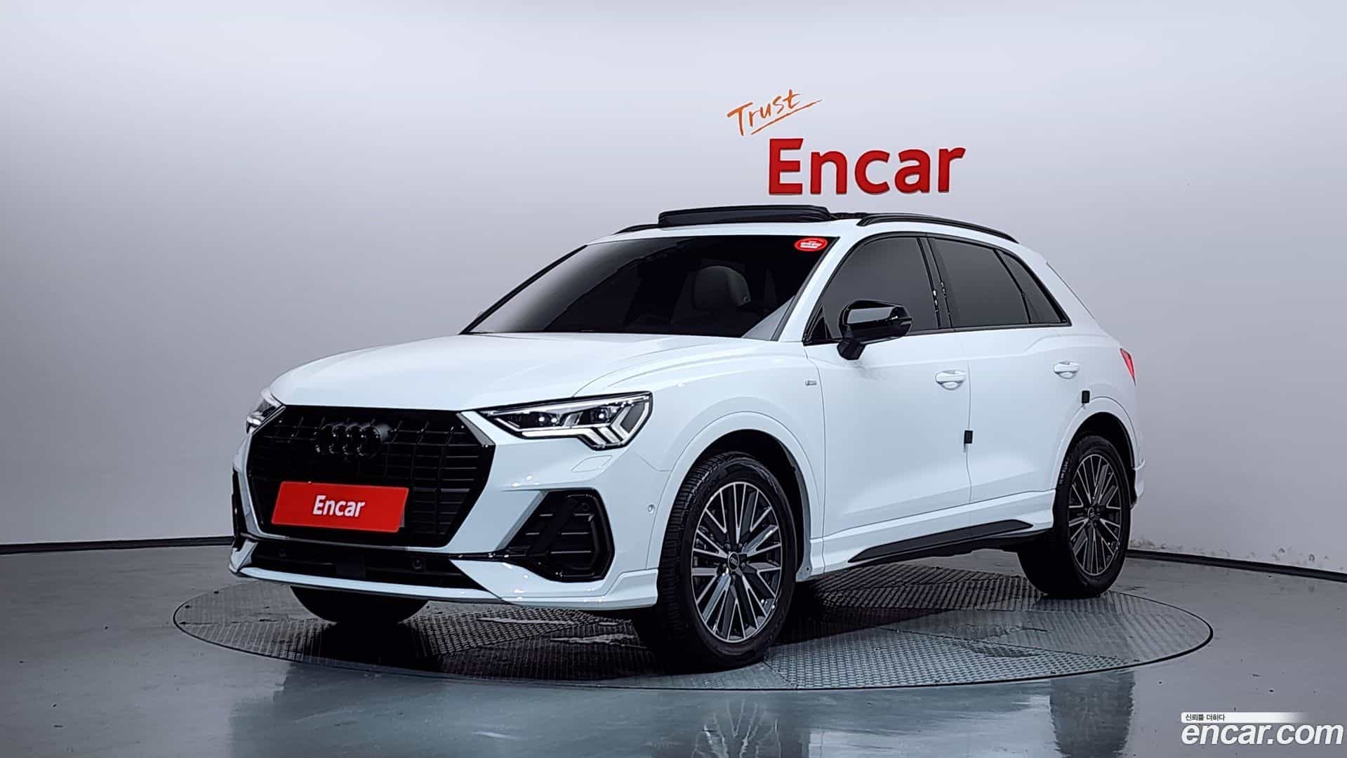 Q3 Audi 2025.2-OUTER-001