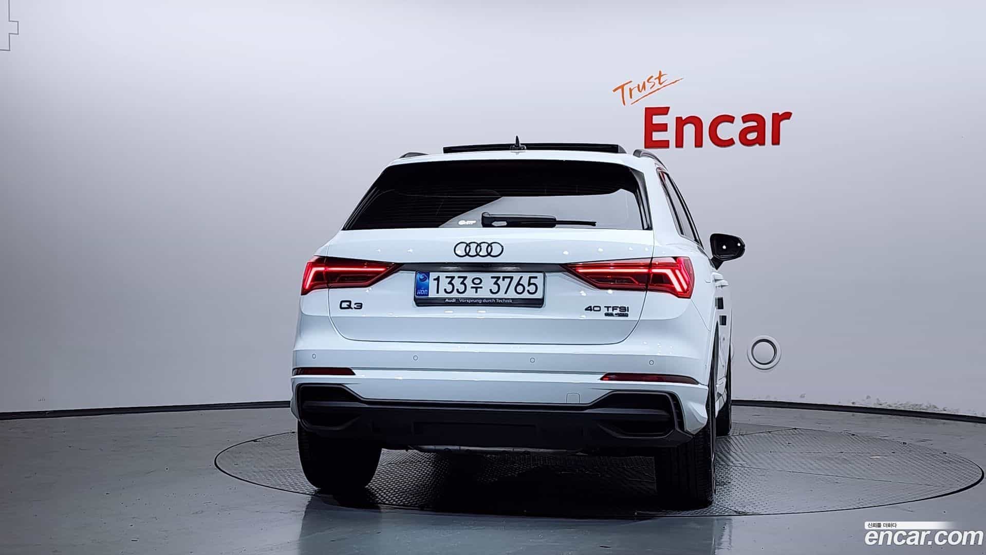 Q3 Audi 2025.2-OUTER-004