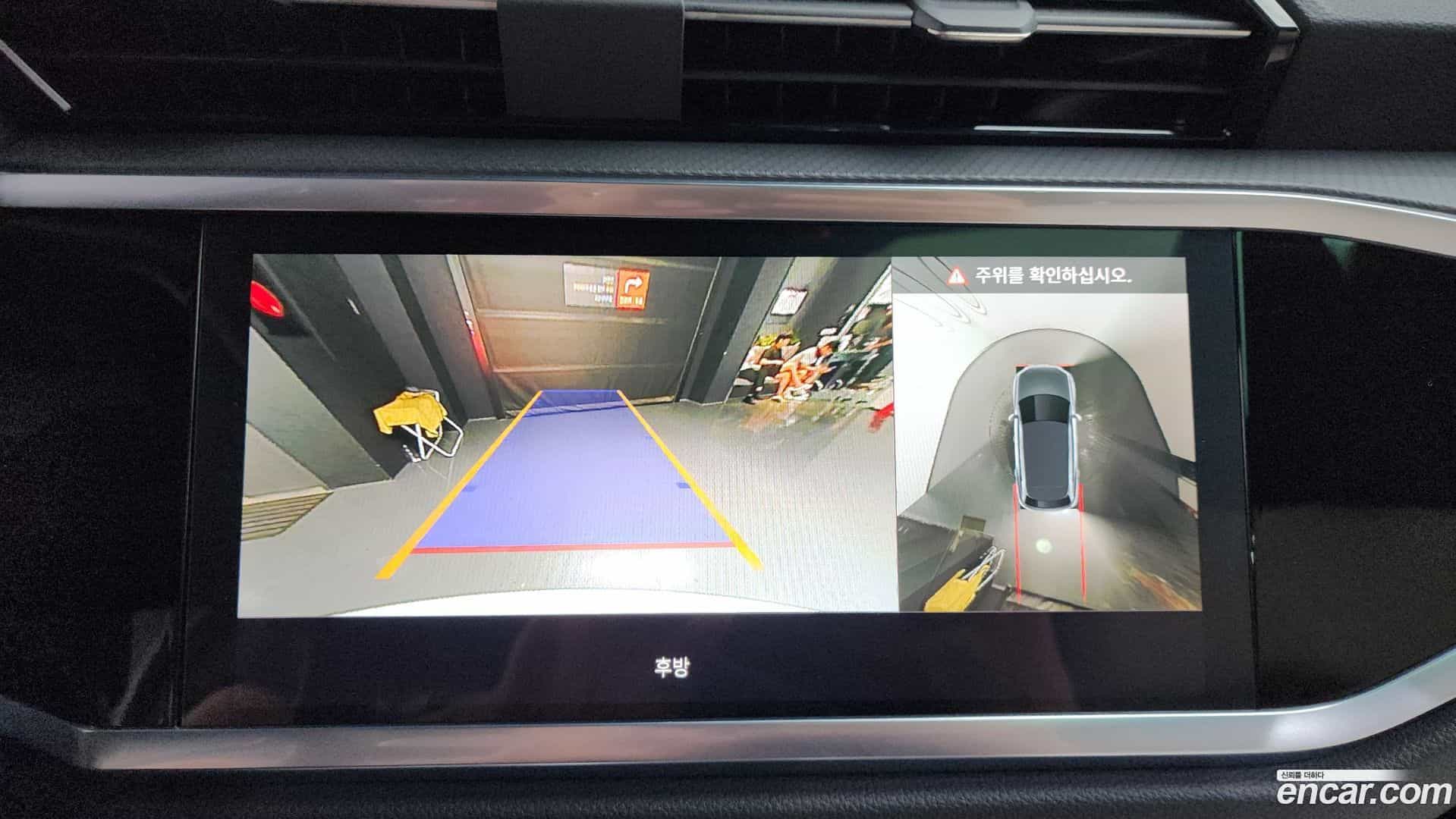 Q3 Audi 2025.2-OPTION-018