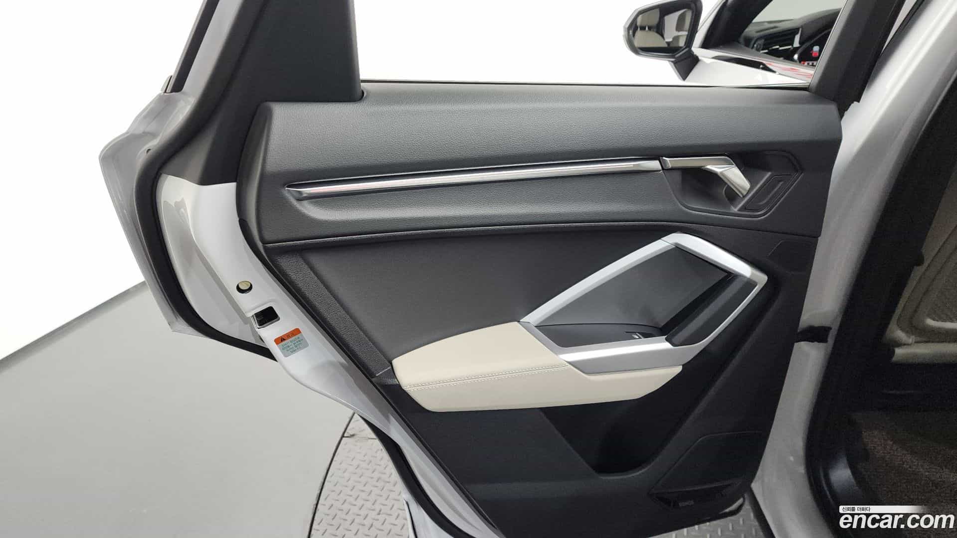 Q3 Audi 2025.2-INNER-035