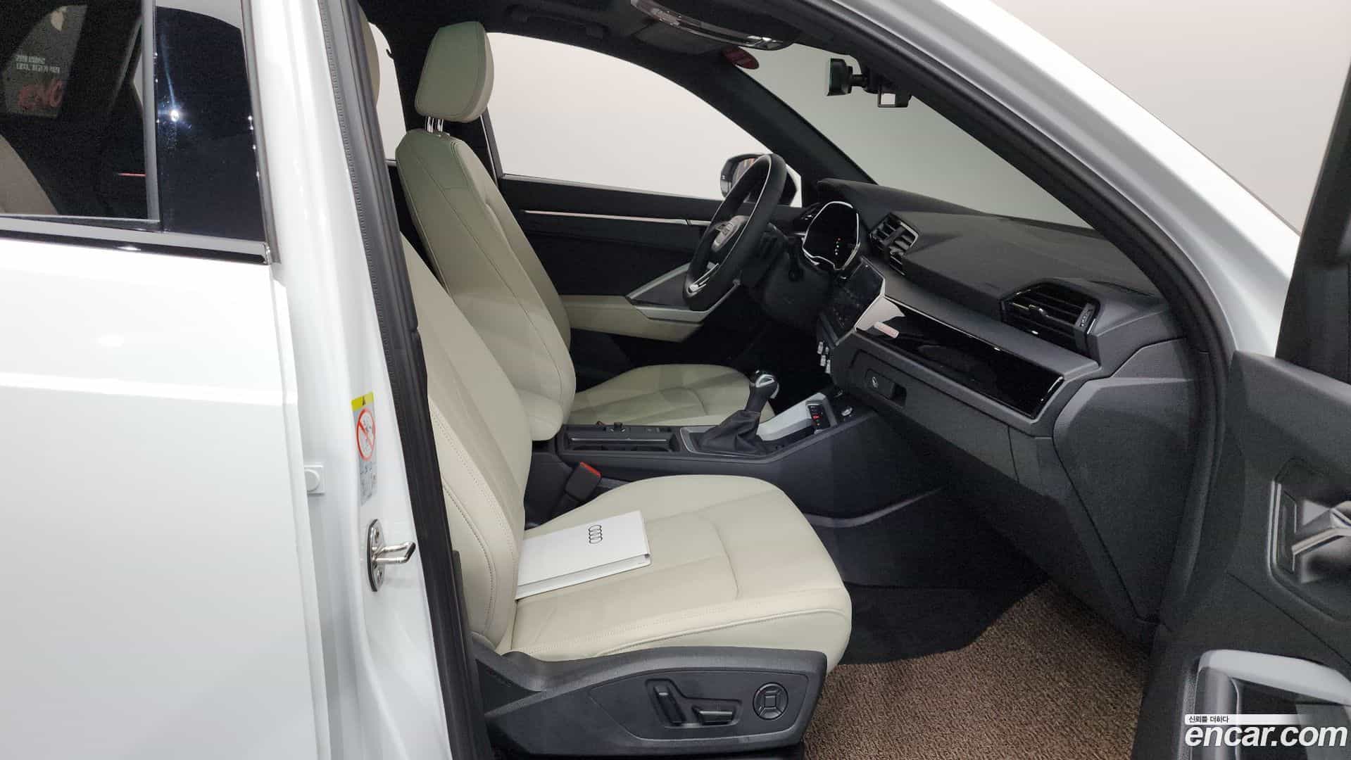 Q3 Audi 2025.2-INNER-036