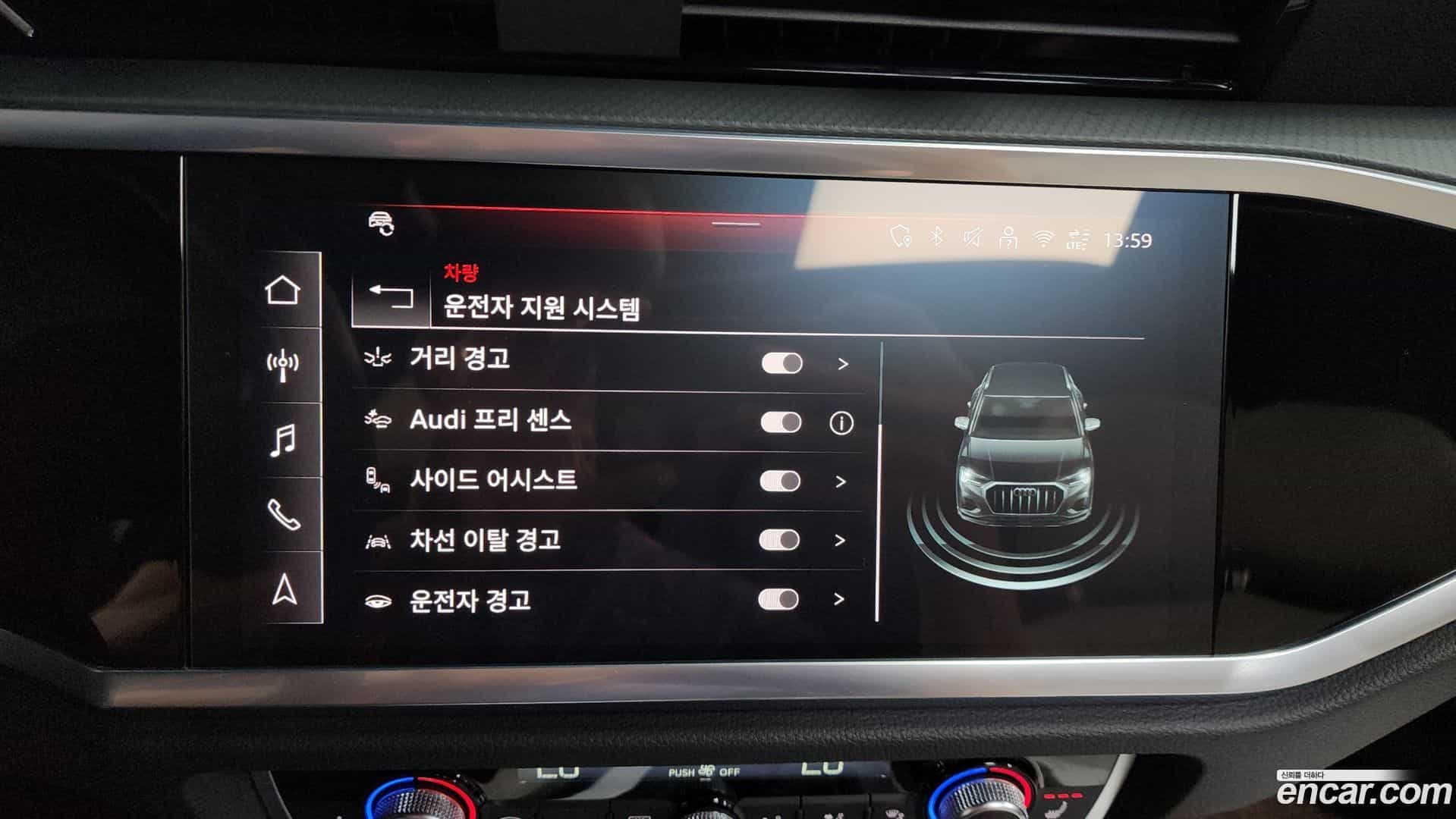 Q3 Audi 2025.2-OPTION-045