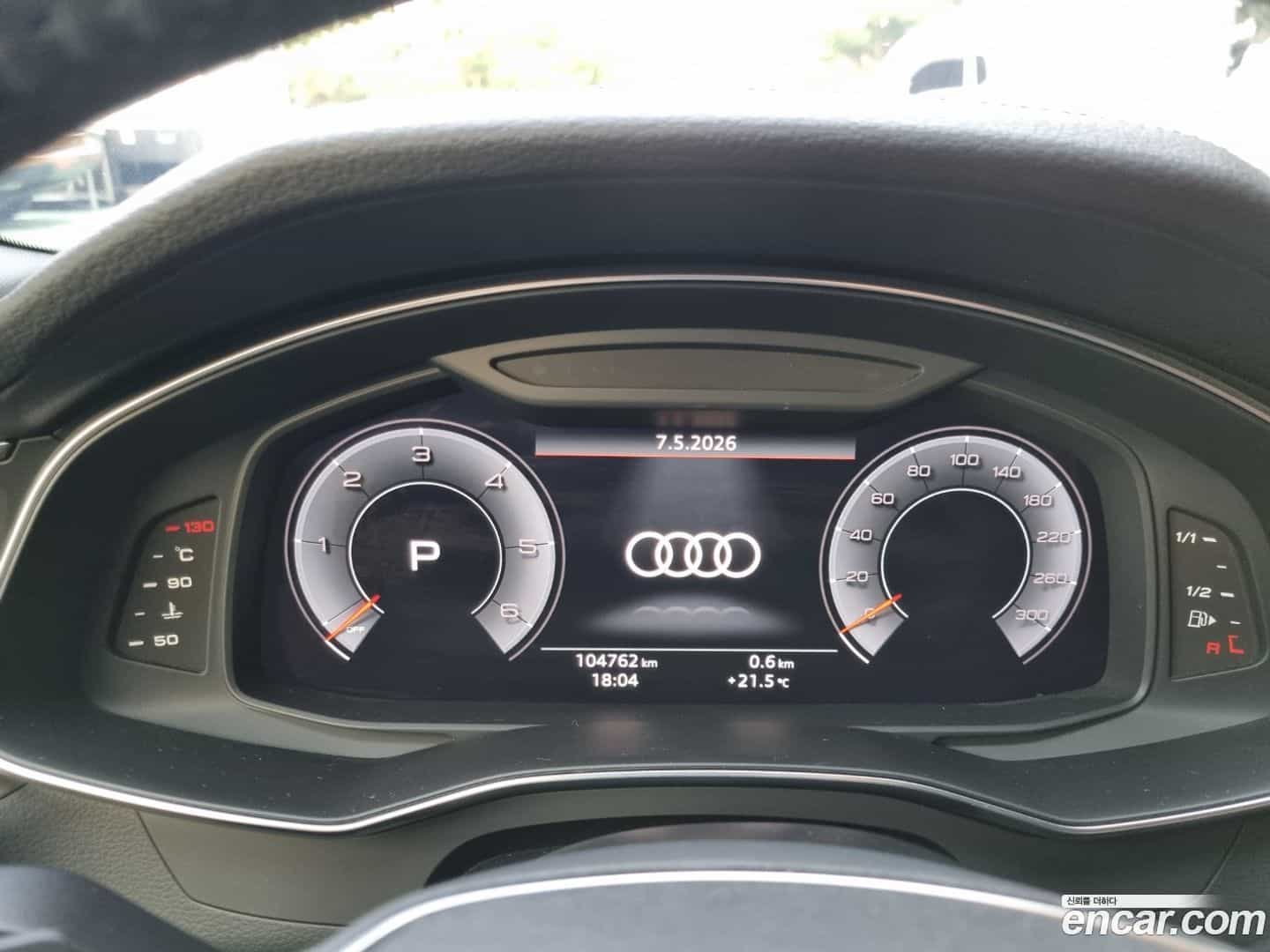 A6 Audi 2020.11-INNER-008