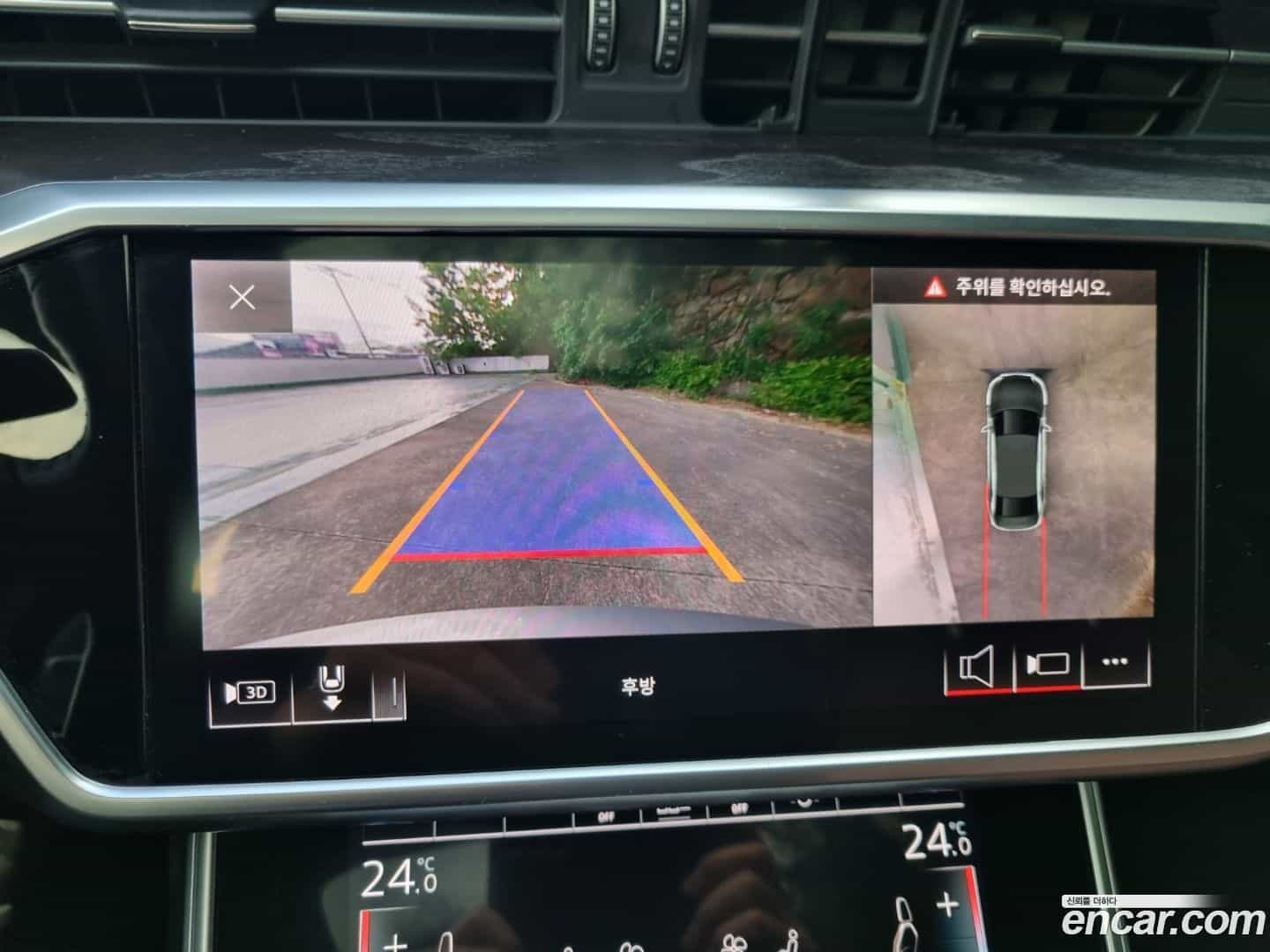 A6 Audi 2020.11-OPTION-019