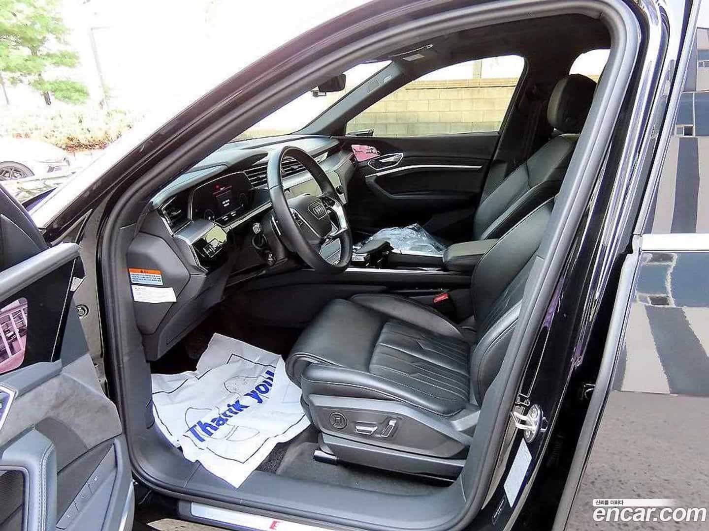 e-tron Audi 2021.10-OUTER-005