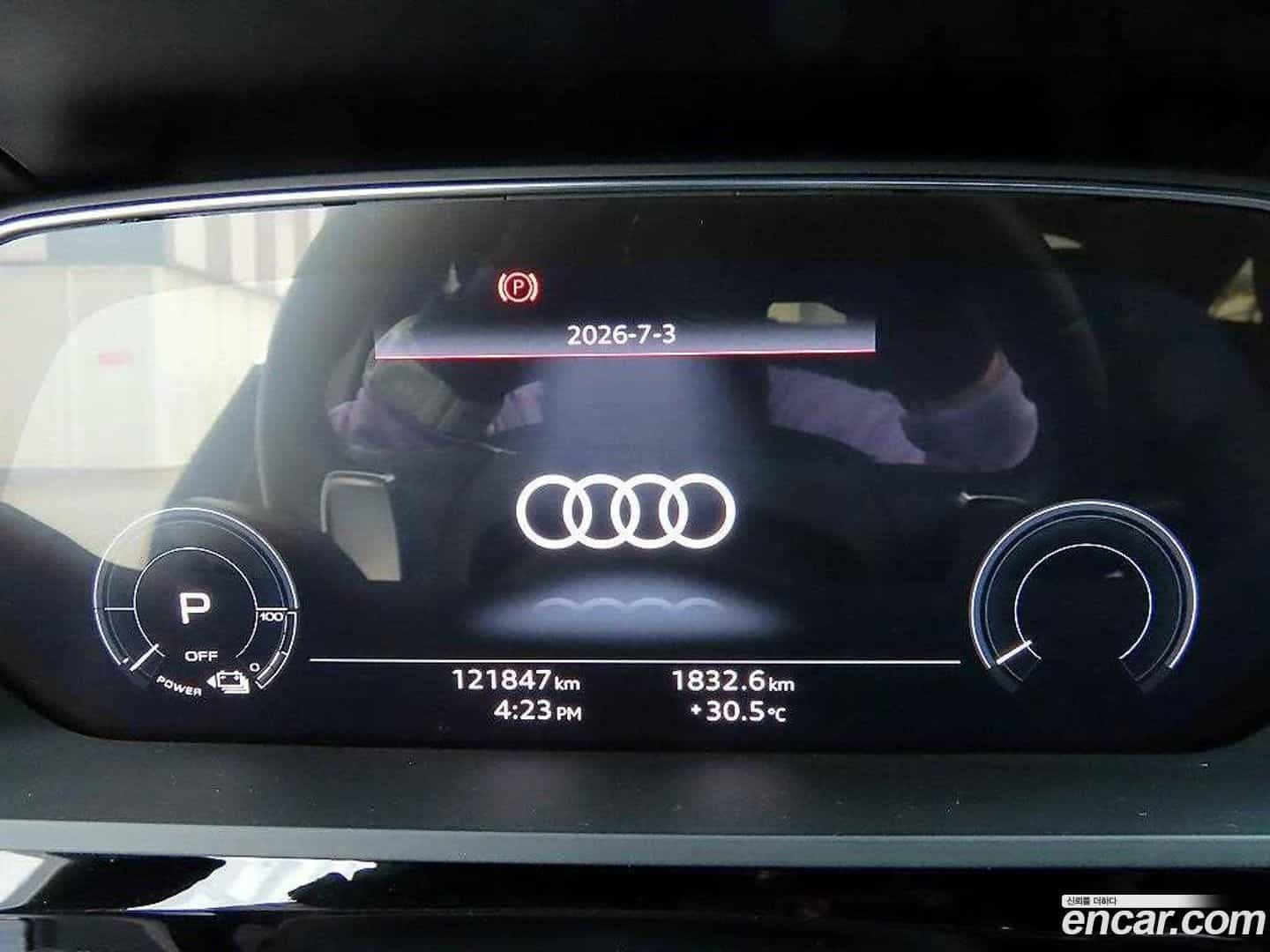 e-tron Audi 2021.10-INNER-009