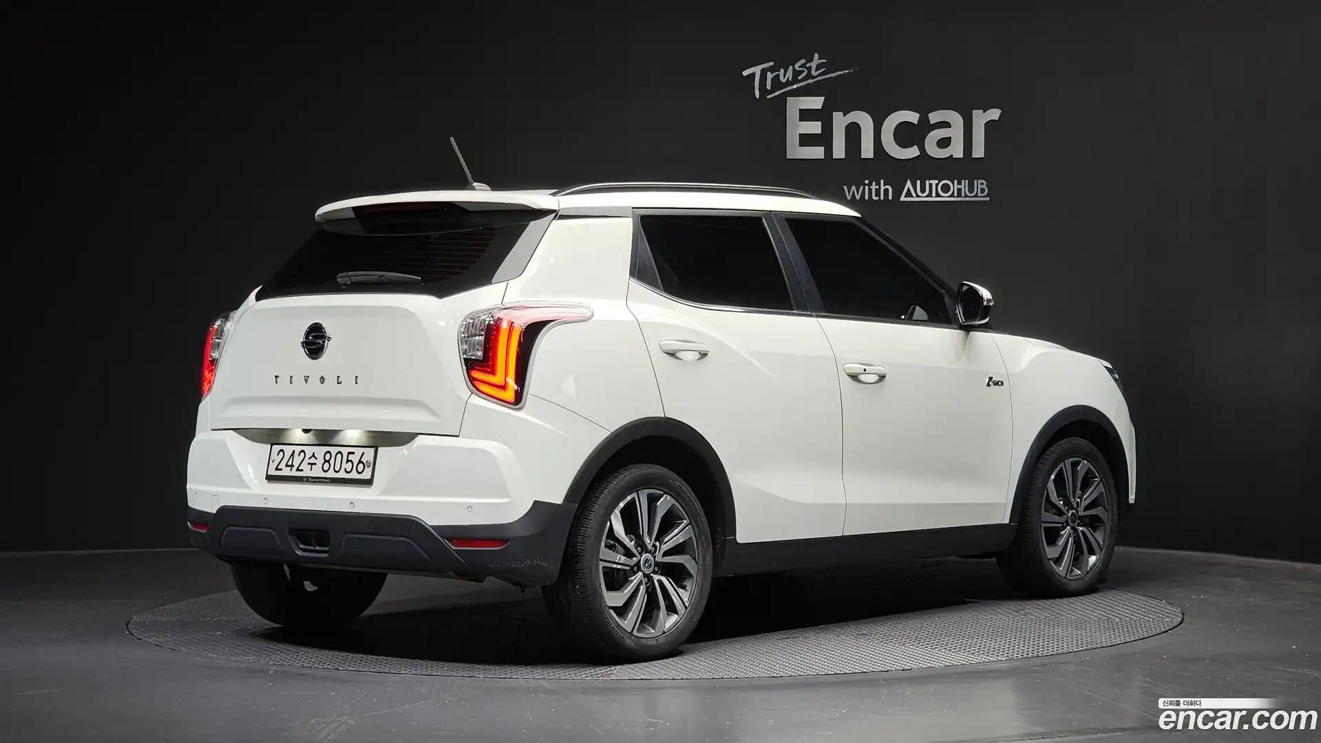 TIBOLI KG Mobility 2021.1-OUTER-002