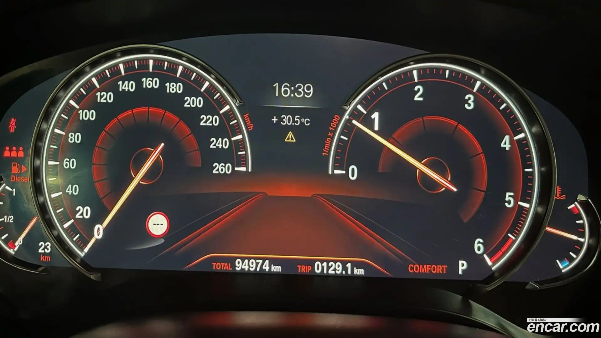 5-Series BMW 2017.11-INNER-008