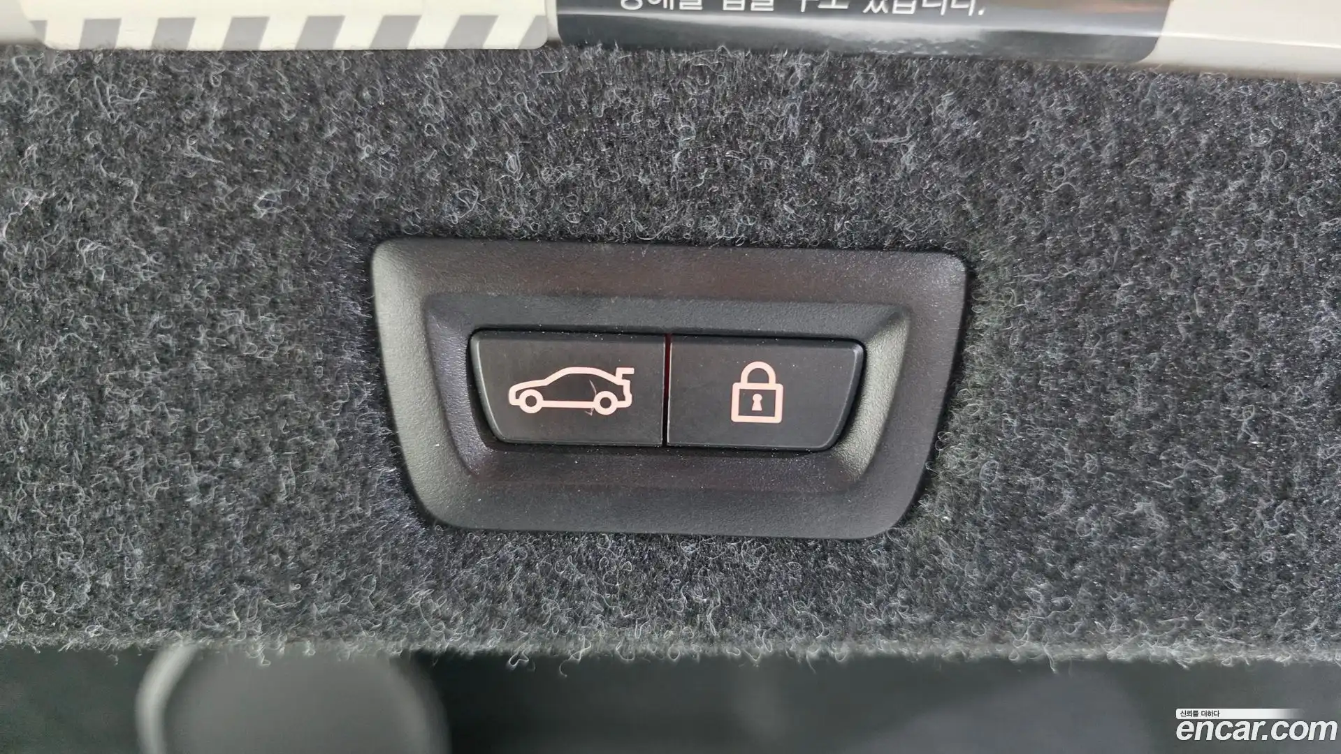 5-Series BMW 2017.11-OPTION-024