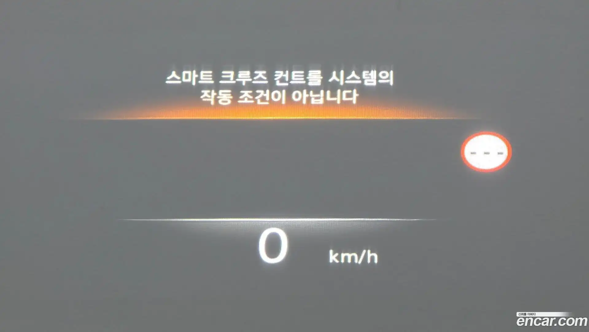 G80 Genesis 2023.7-OPTION-015