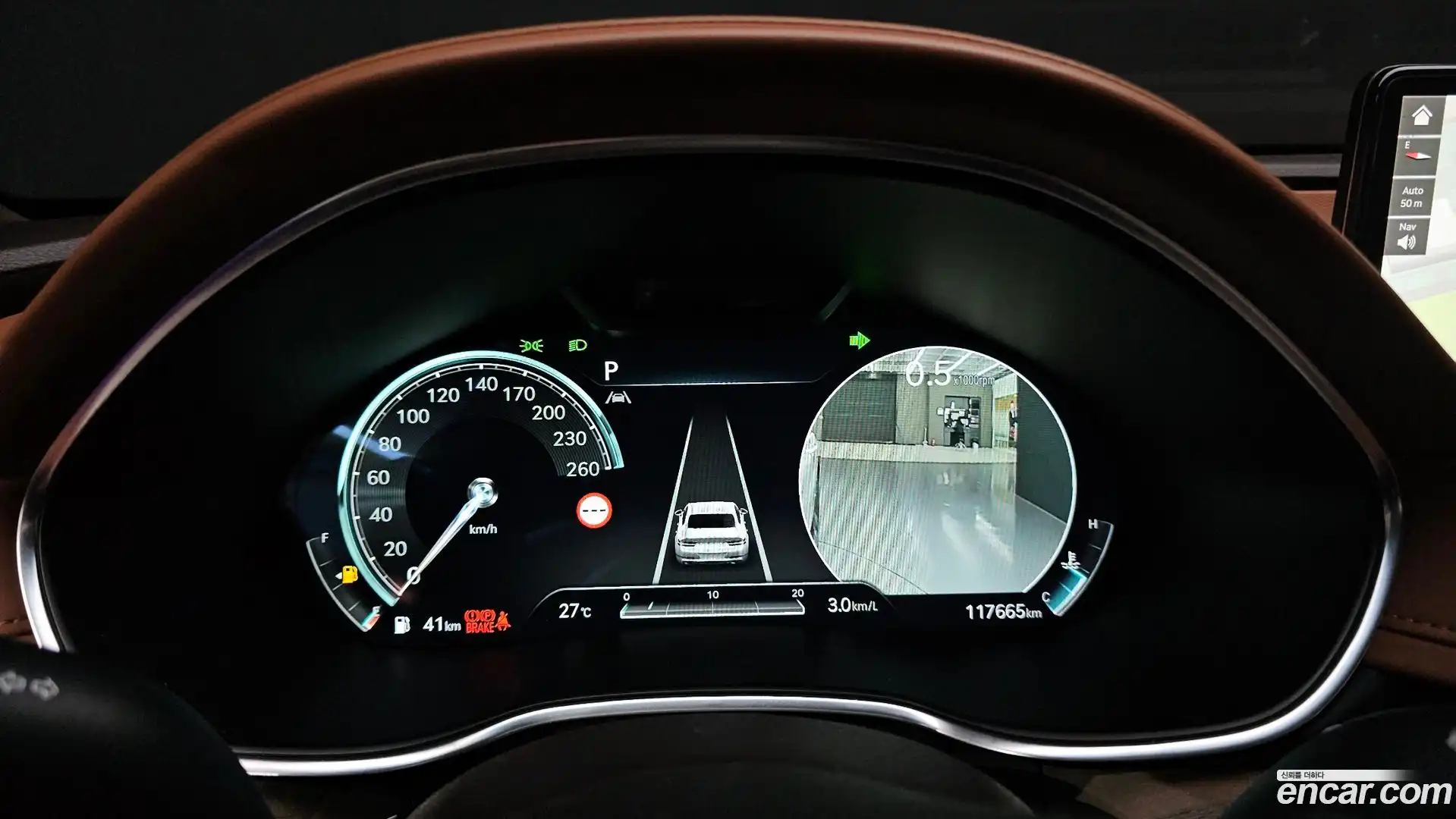 G80 Genesis 2023.0-INNER-008