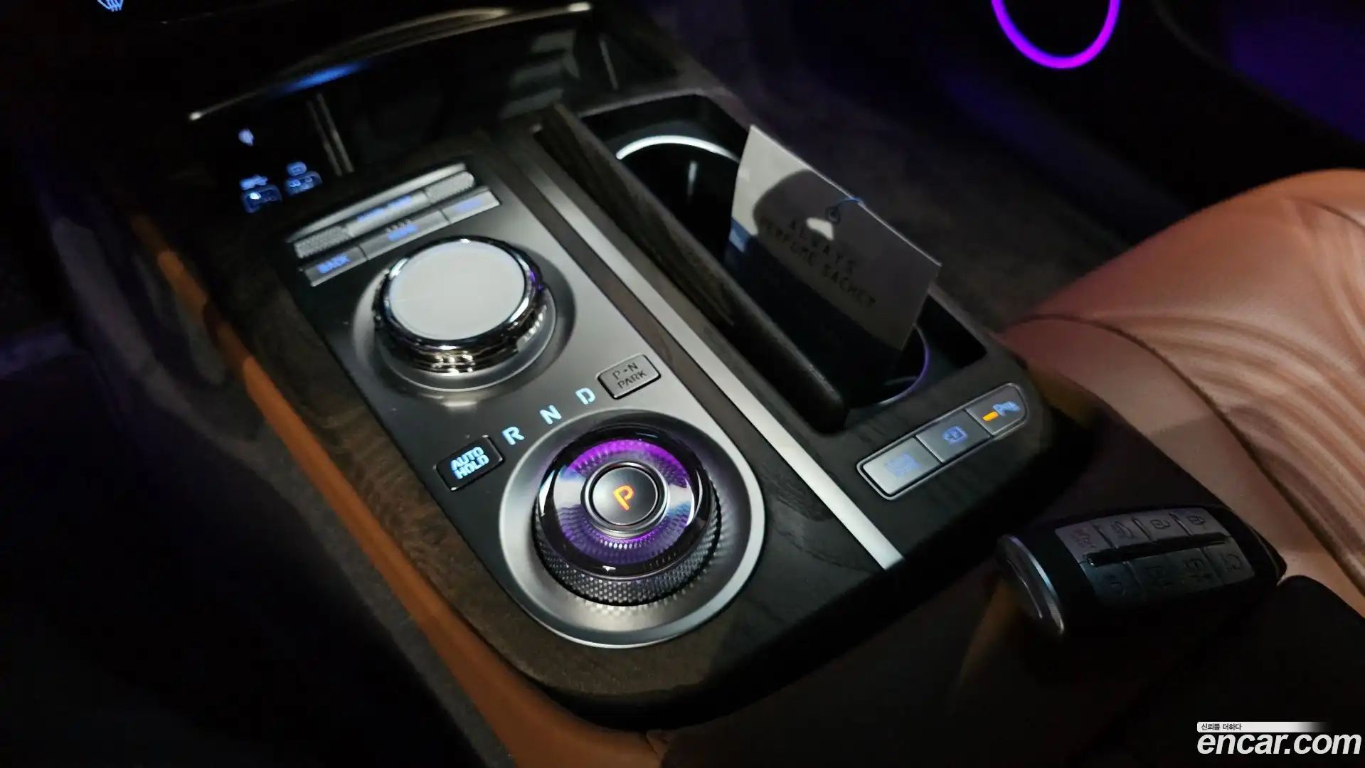 G80 Genesis 2023.0-INNER-009