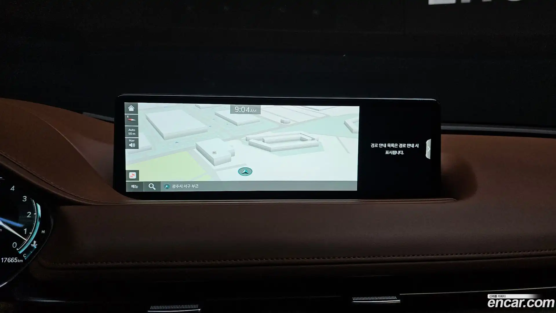 G80 Genesis 2023.0-OPTION-017