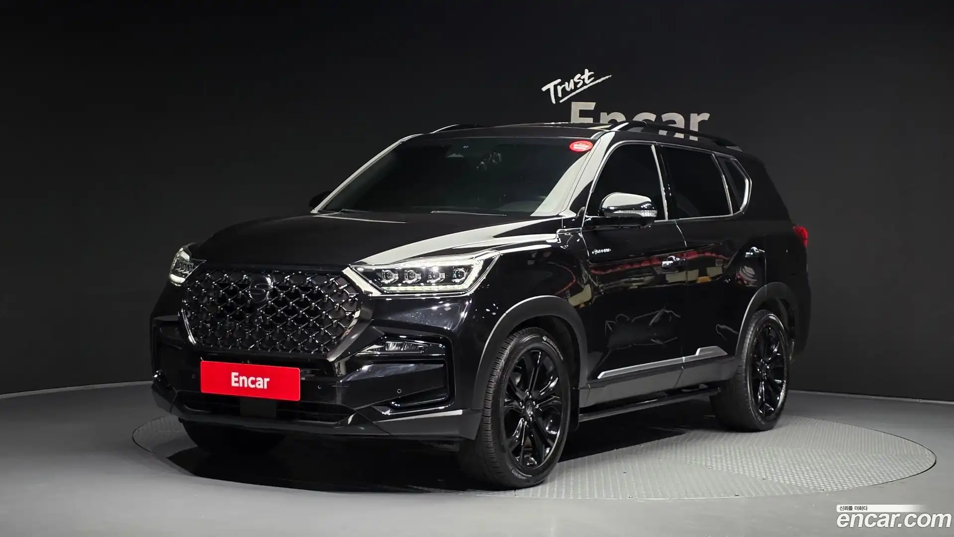 Rexton KG Mobility 2020.11-OUTER-001