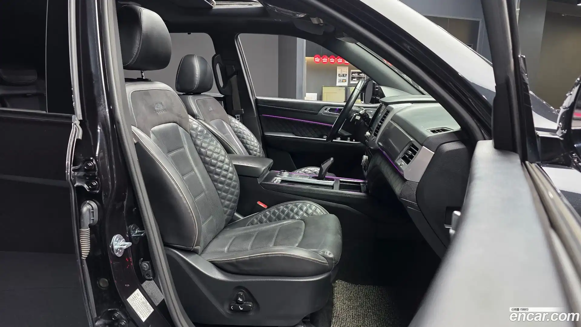 Rexton KG Mobility 2020.11-OPTION-015