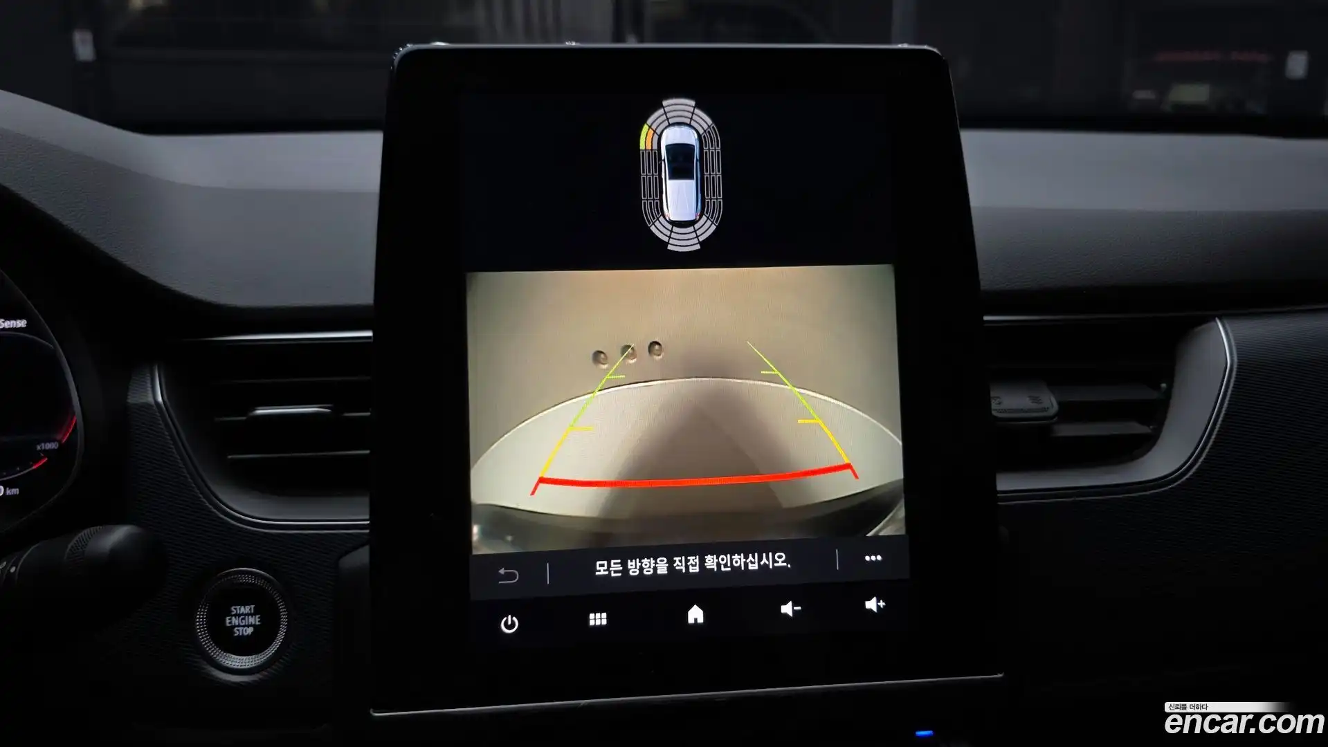 XM3 Renault Korea 2021.1-OPTION-019