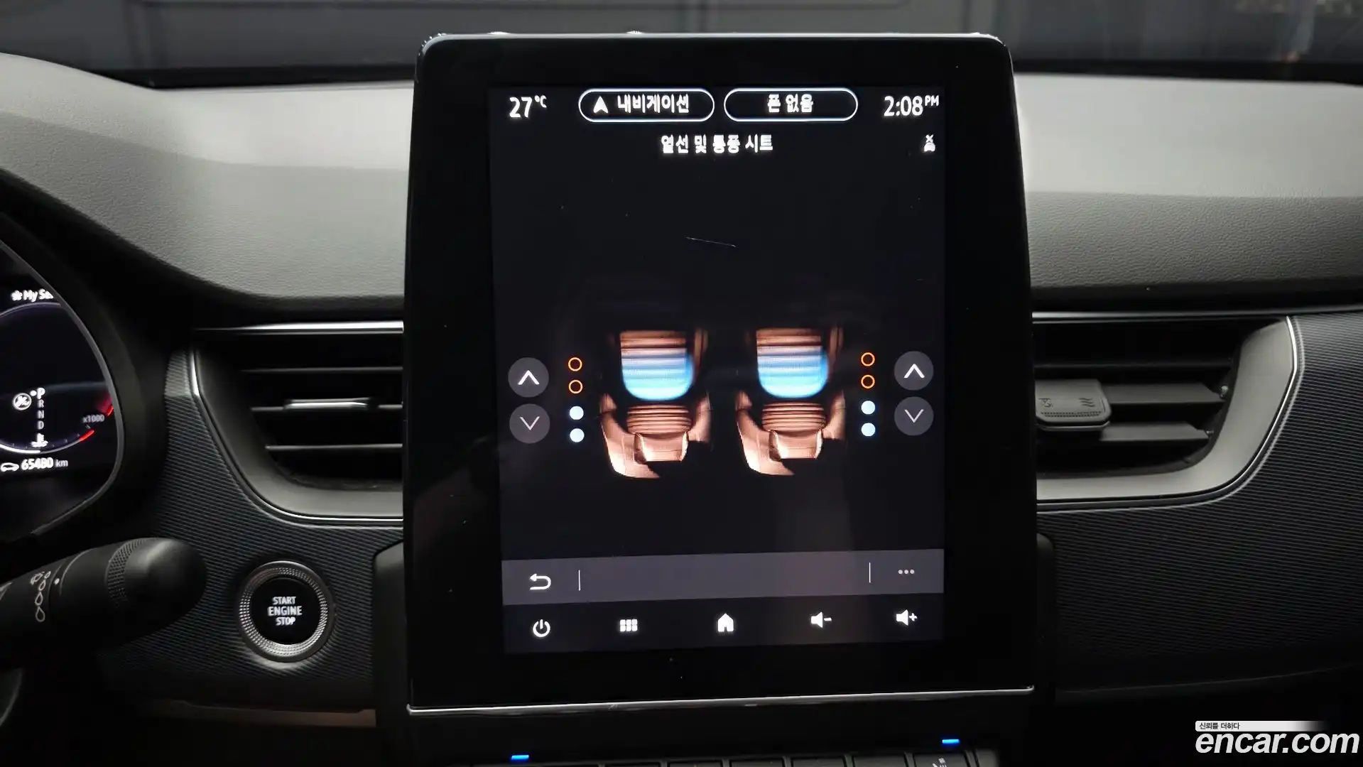 XM3 Renault Korea 2021.1-OPTION-021