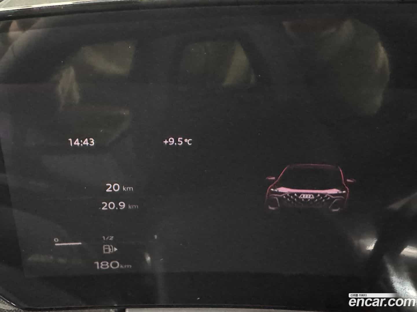 Q5 Audi 2025.11-OUTER-005
