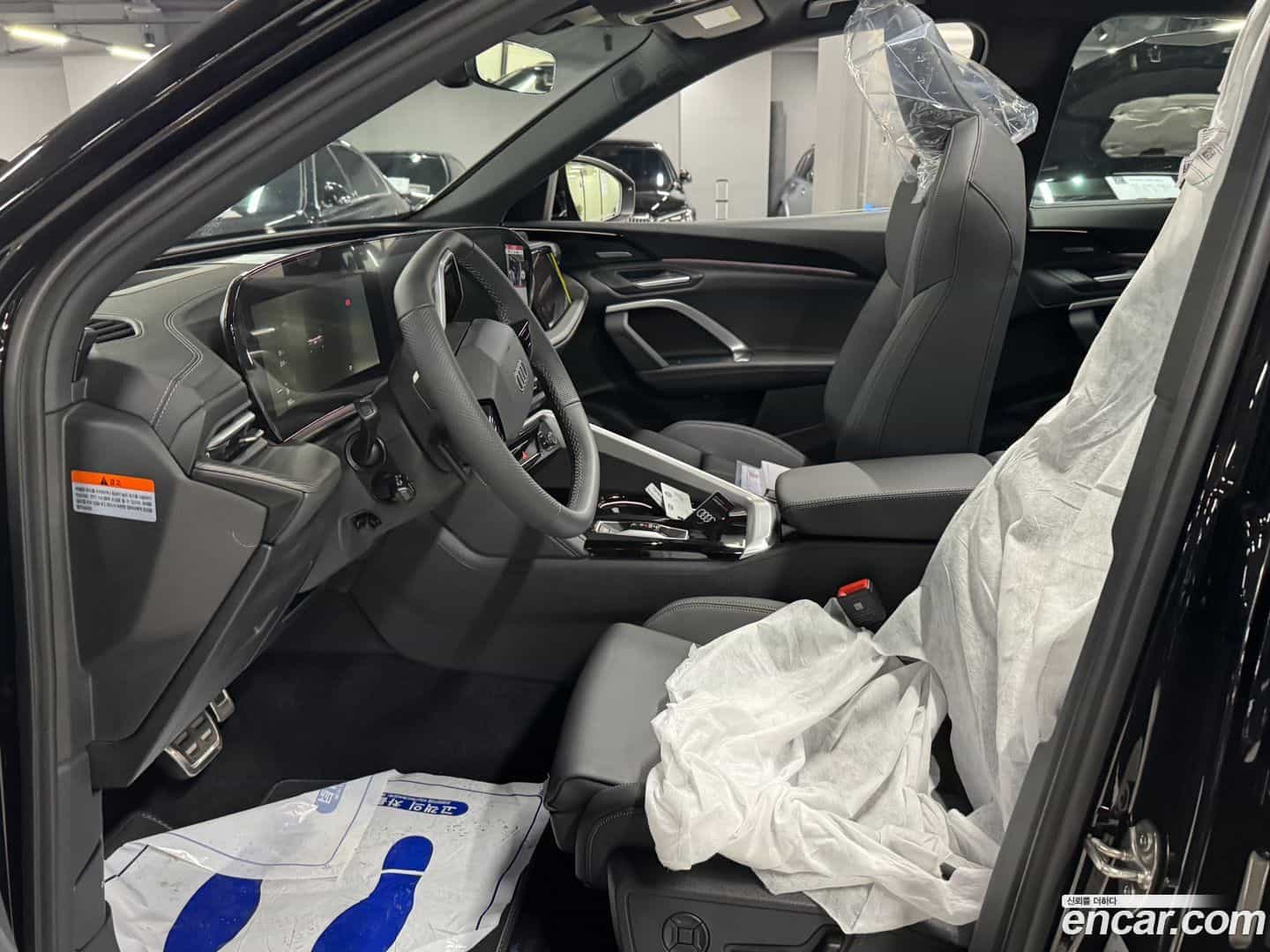 Q5 Audi 2025.11-OUTER-006