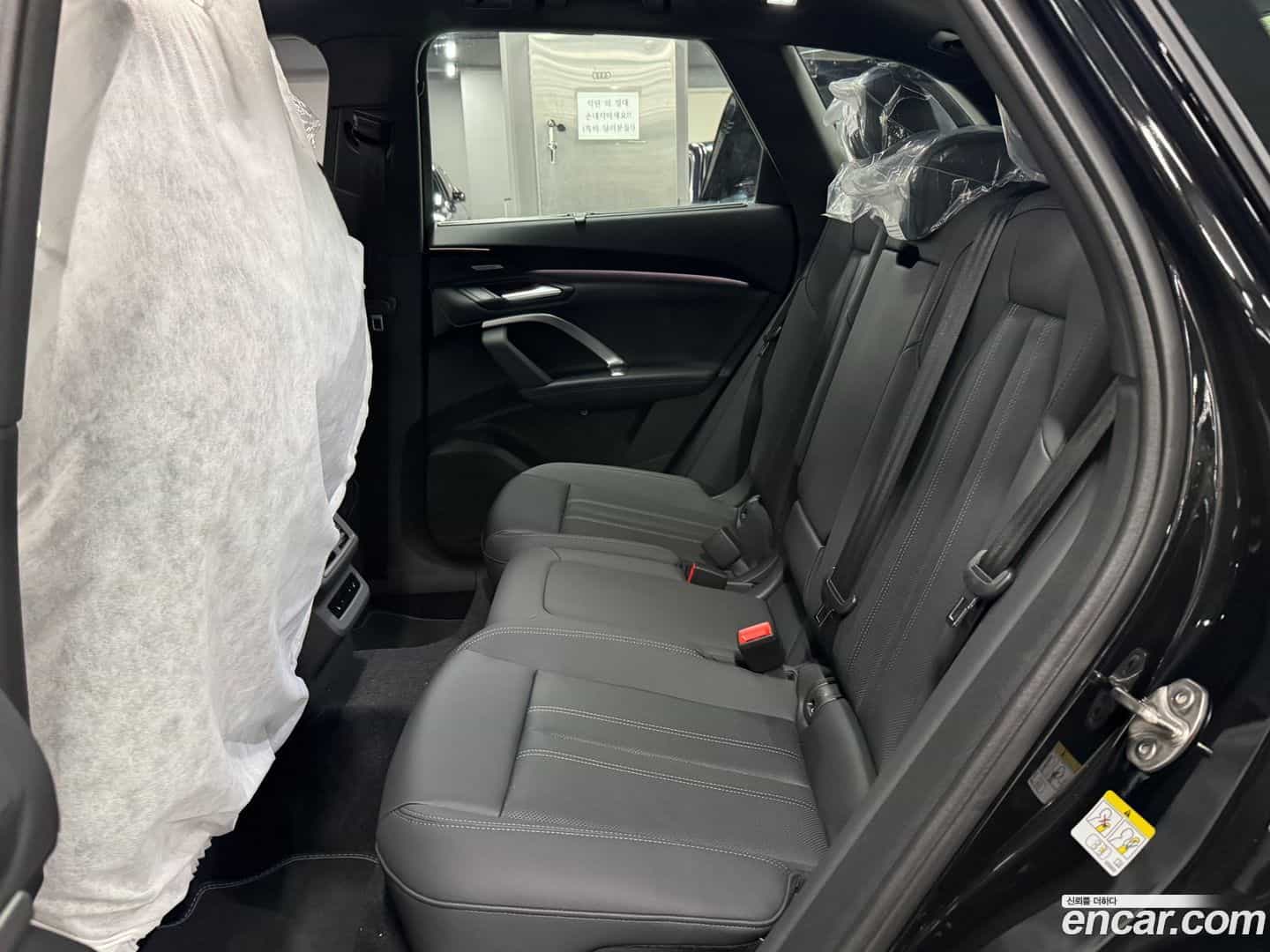 Q5 Audi 2025.11-OPTION-015