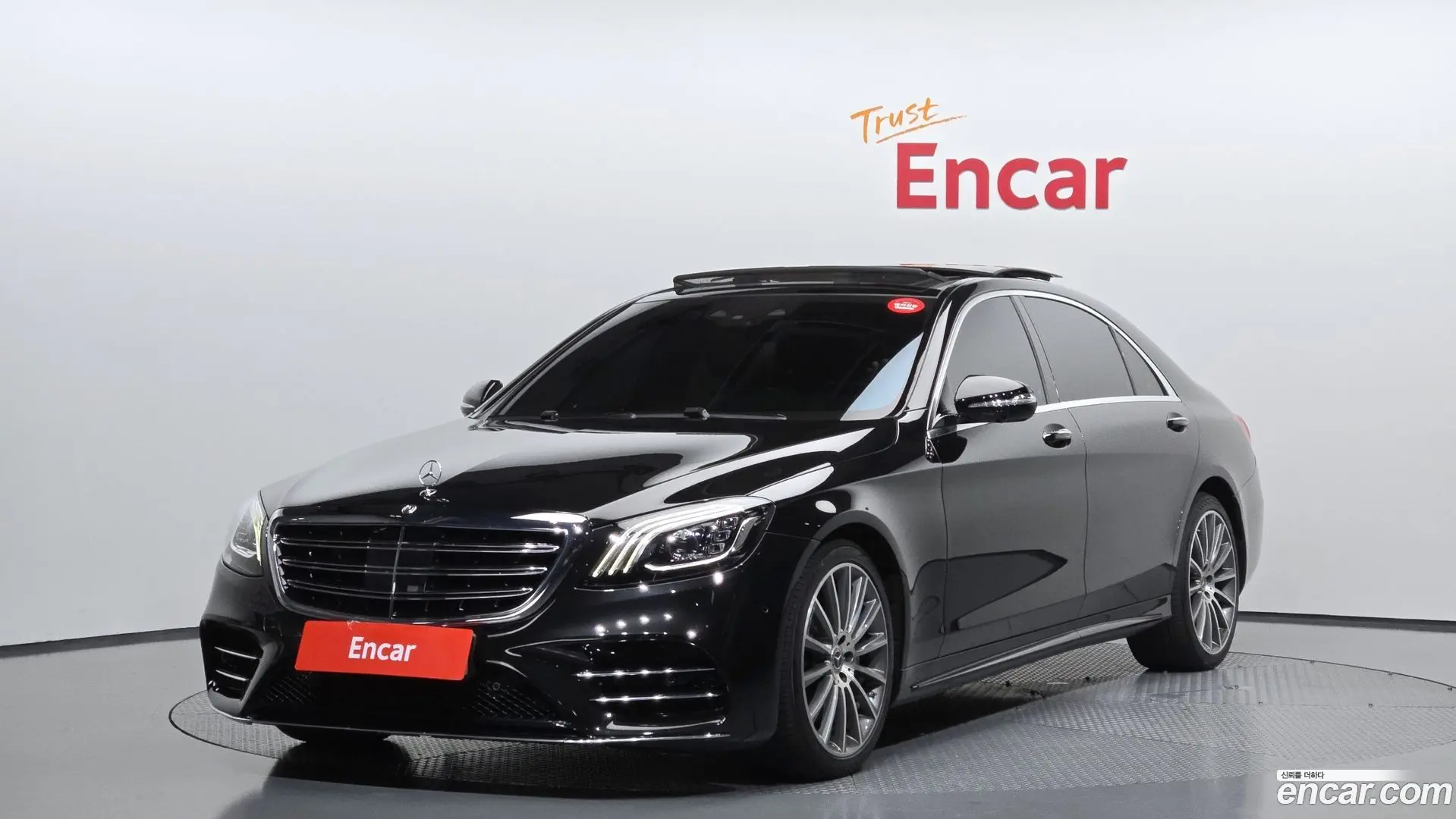 Main__Slider__Photo:S-Class Mercedes-Benz 2020.8-0