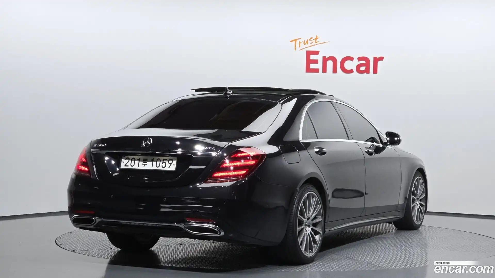 S-Class Mercedes-Benz 2020.8-OUTER-002