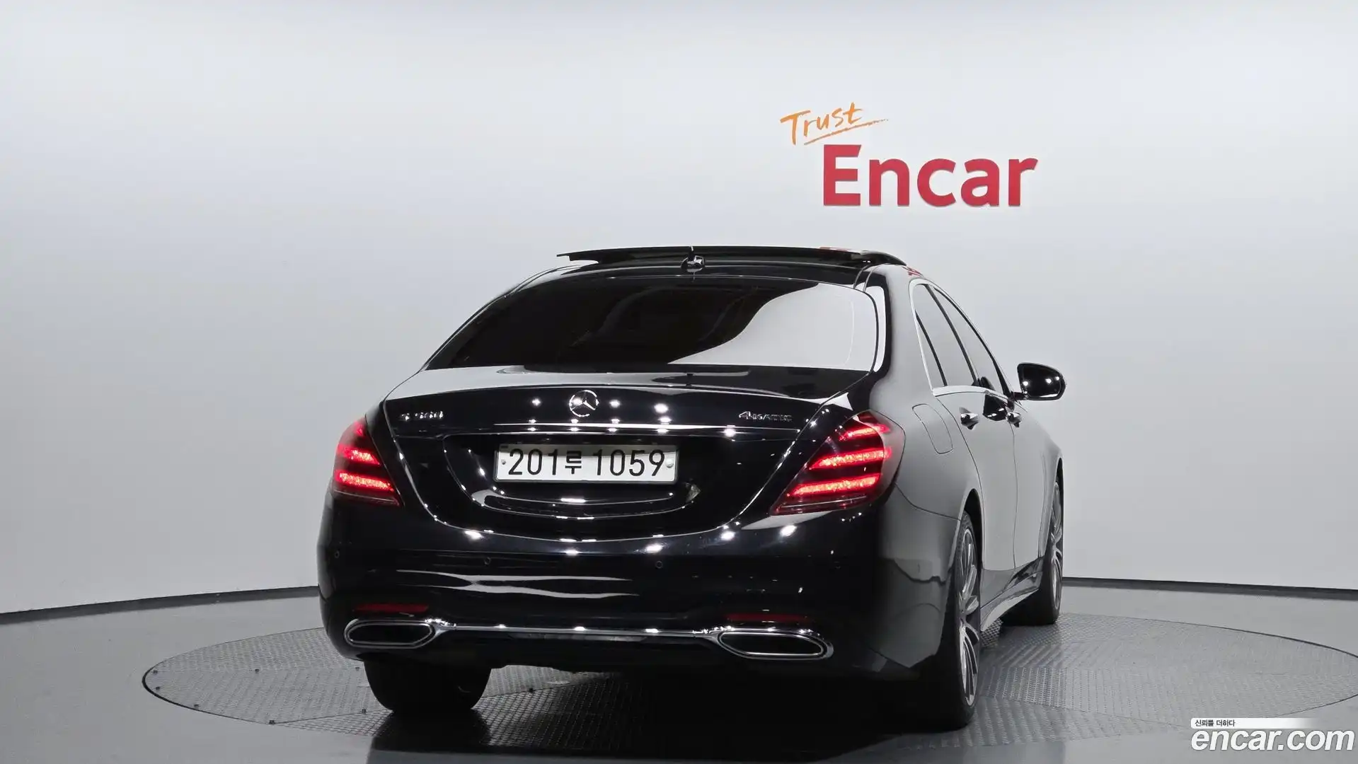 S-Class Mercedes-Benz 2020.8-OUTER-004