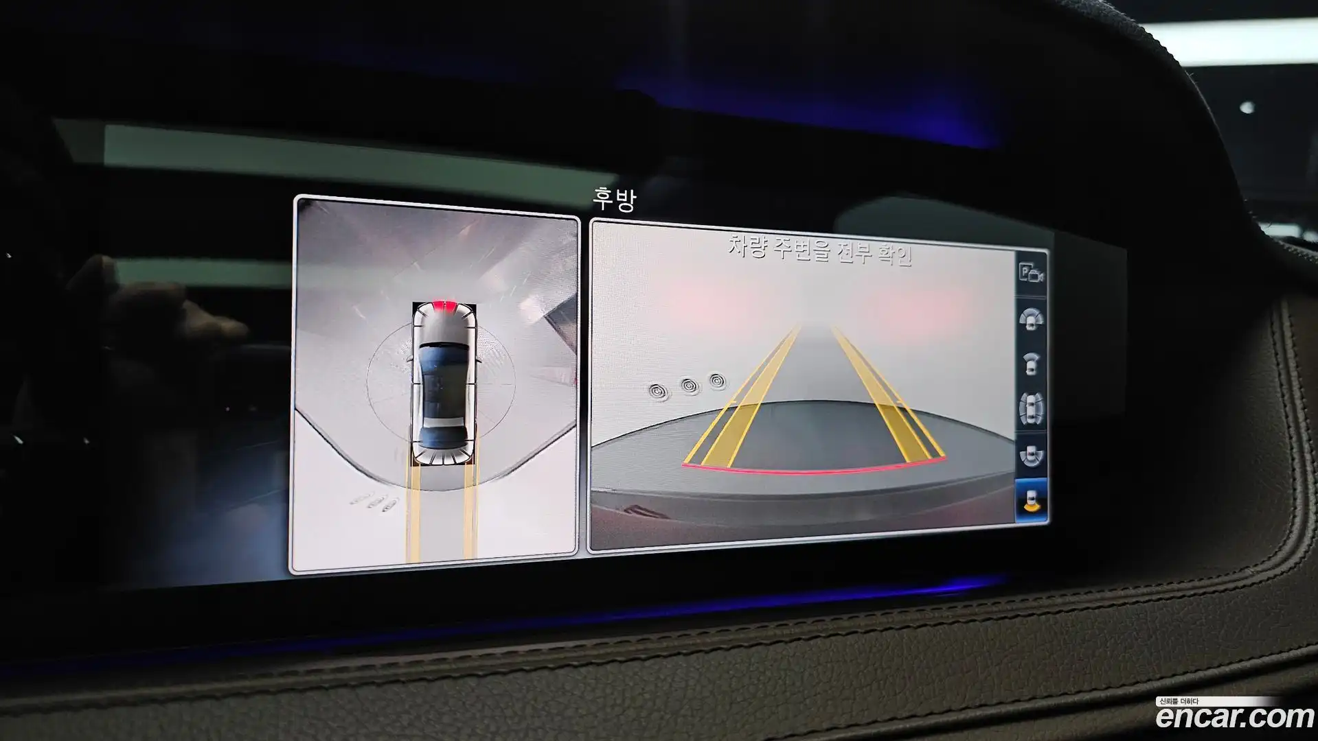 S-Class Mercedes-Benz 2020.8-OPTION-020