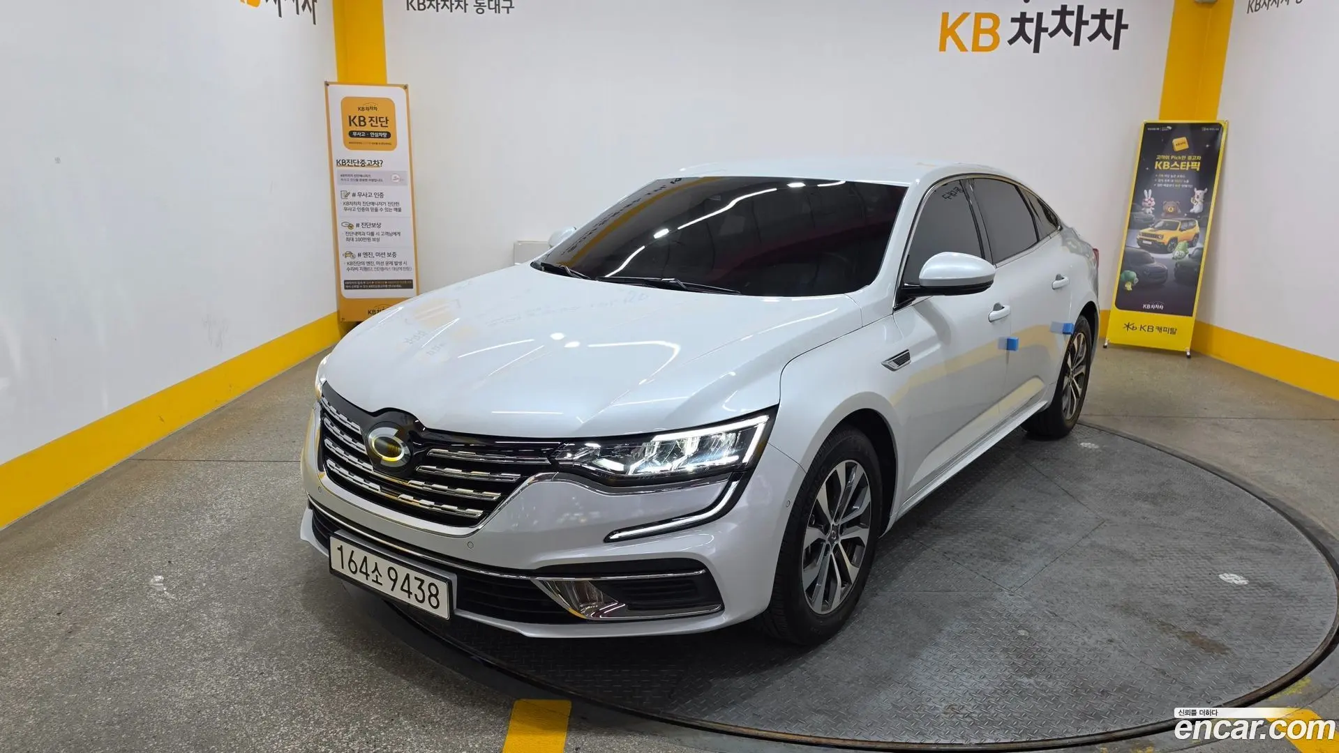 Main__Slider__Photo:SM6 Renault Korea 2024.3-0
