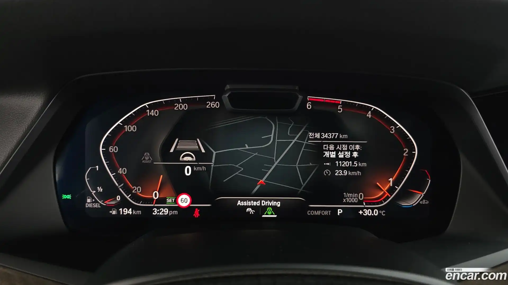 X5 BMW 2019.6-INNER-008