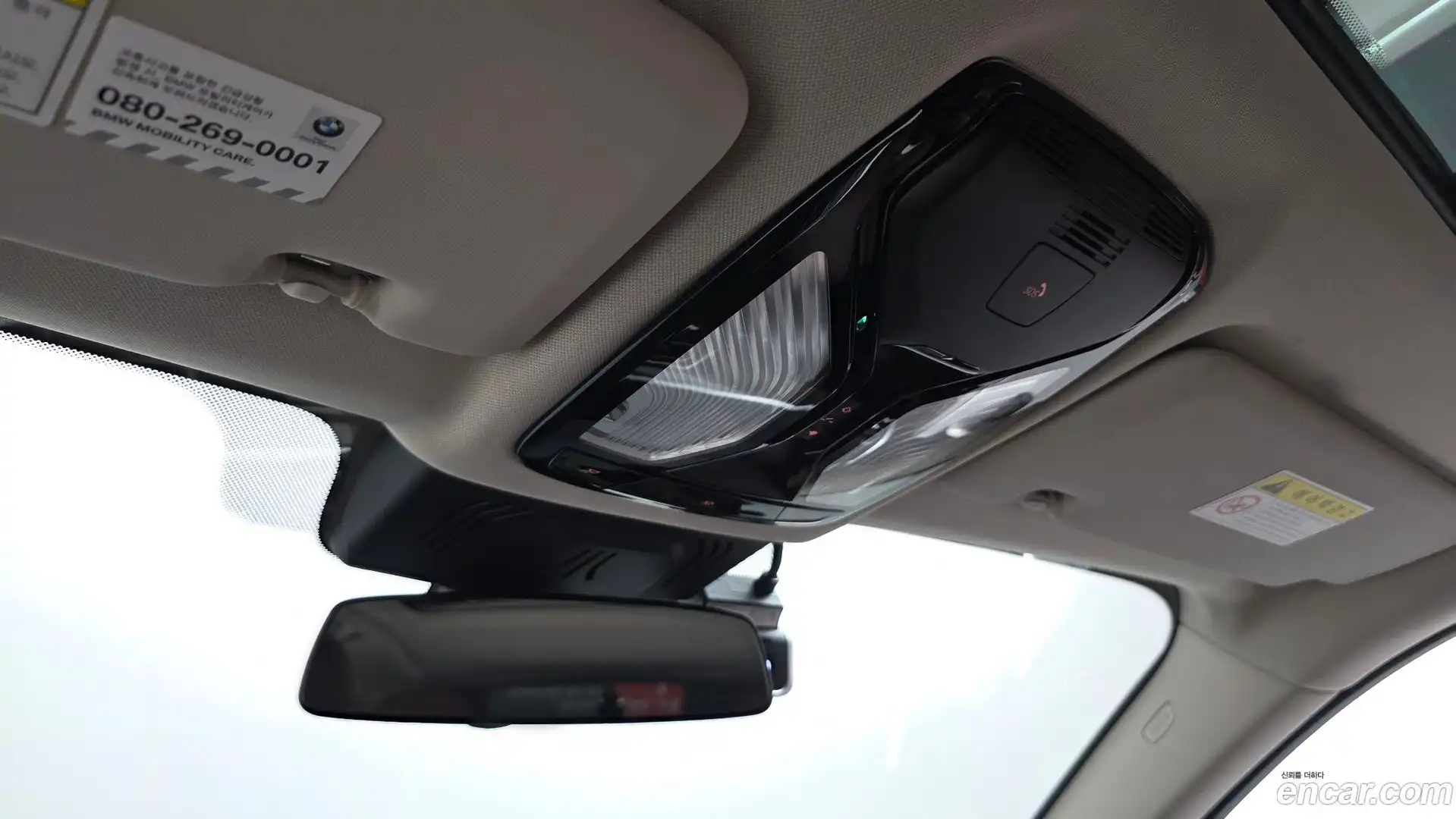X5 BMW 2019.6-OPTION-023