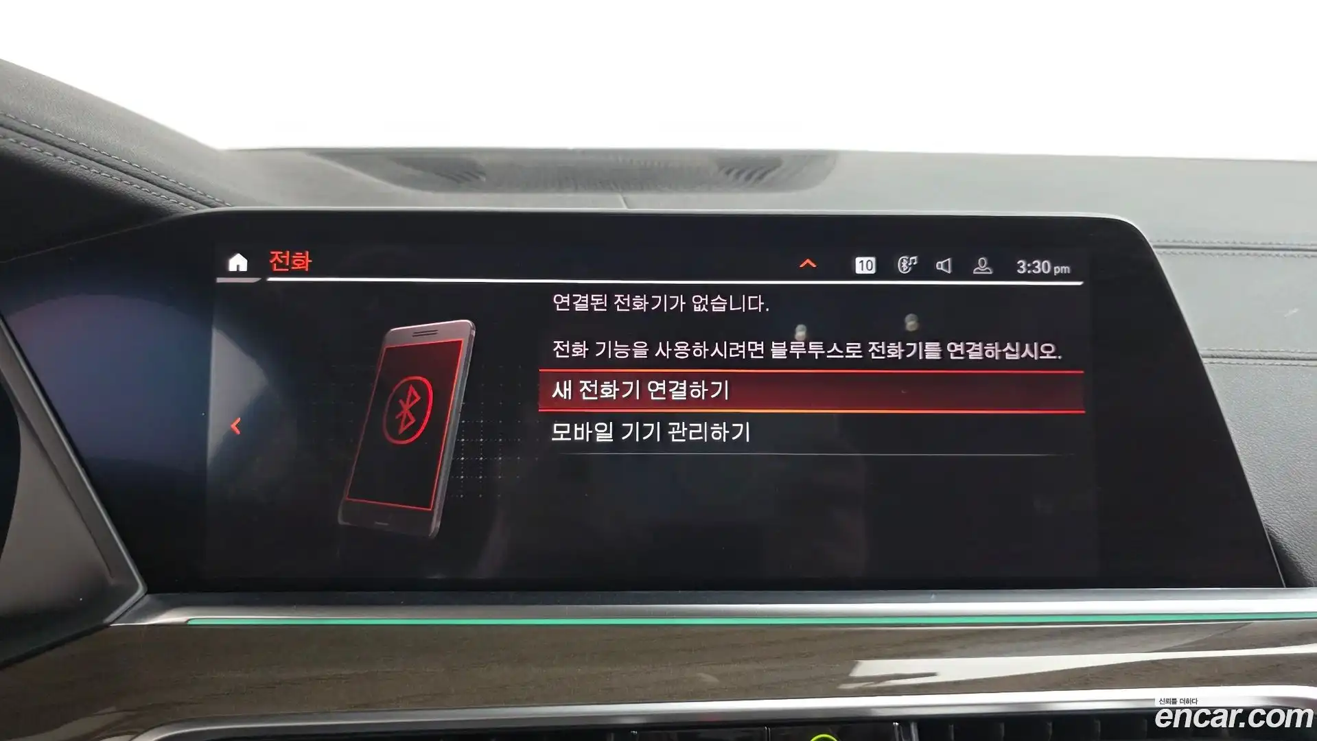 X5 BMW 2019.6-OPTION-044