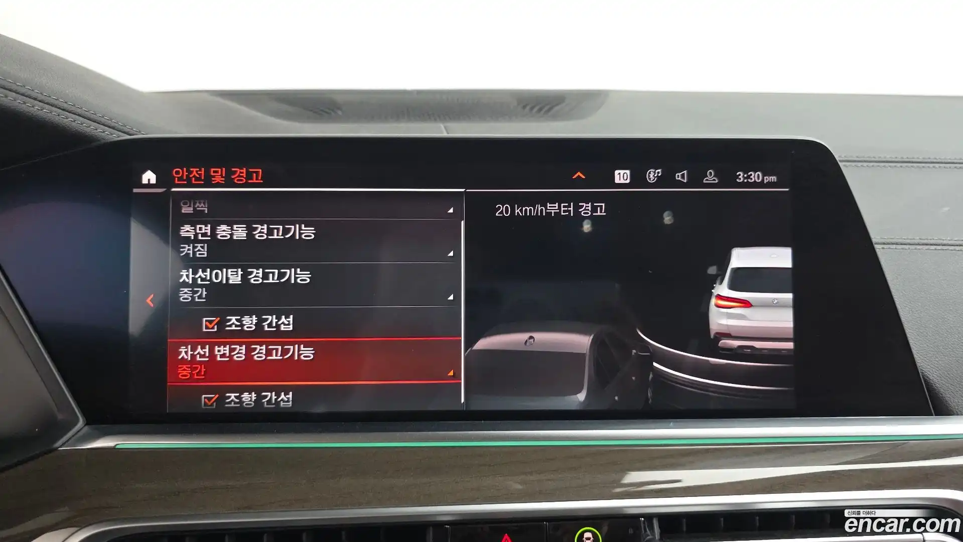X5 BMW 2019.6-OPTION-046