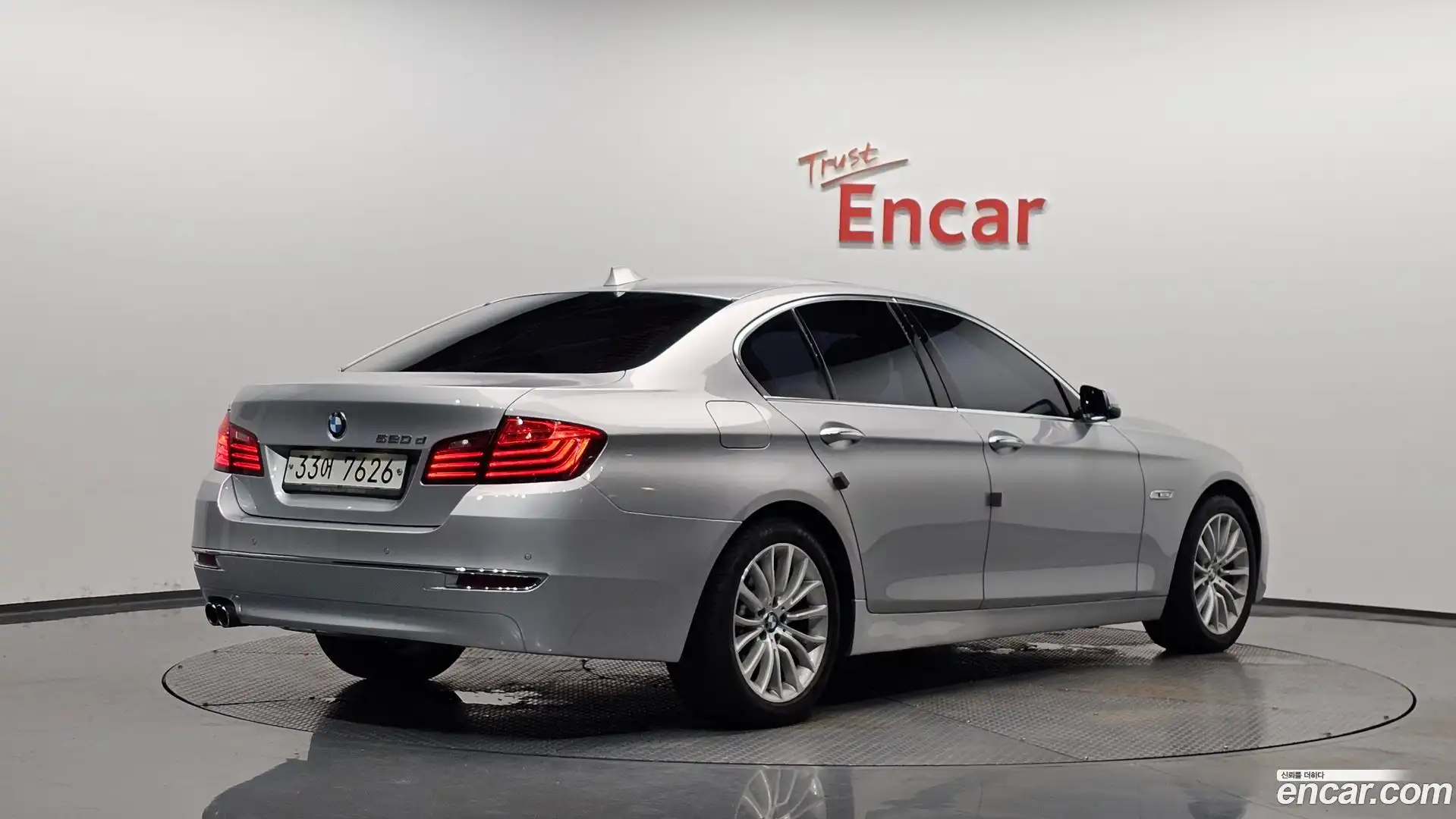 5-Series BMW 2014.8-OUTER-002