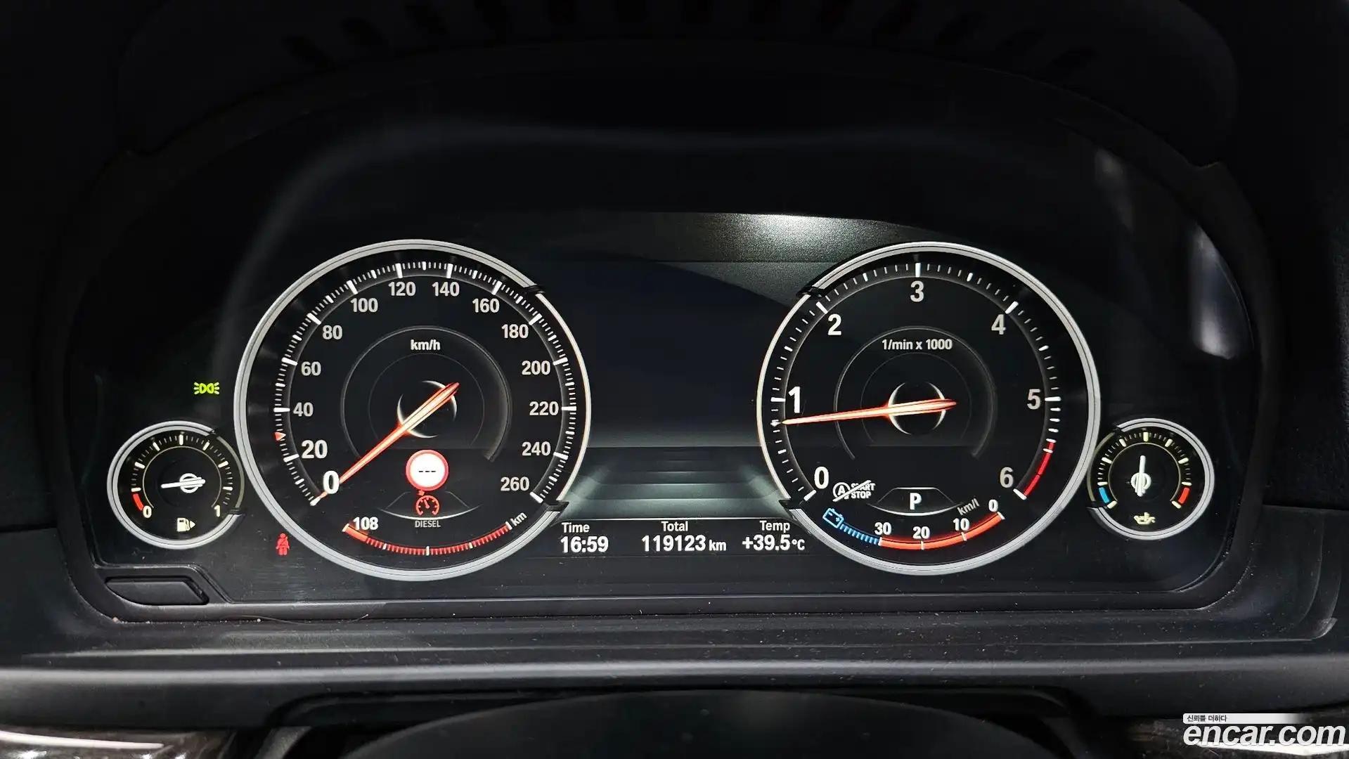 5-Series BMW 2014.8-INNER-008
