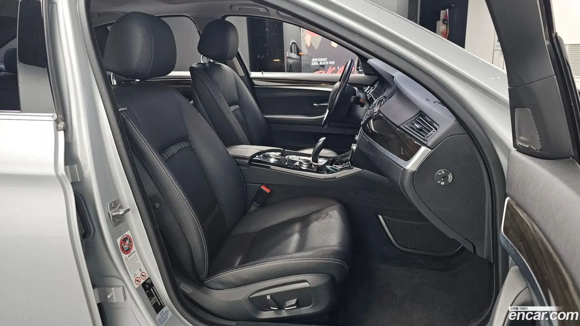 5-Series BMW 2014.8-OPTION-015