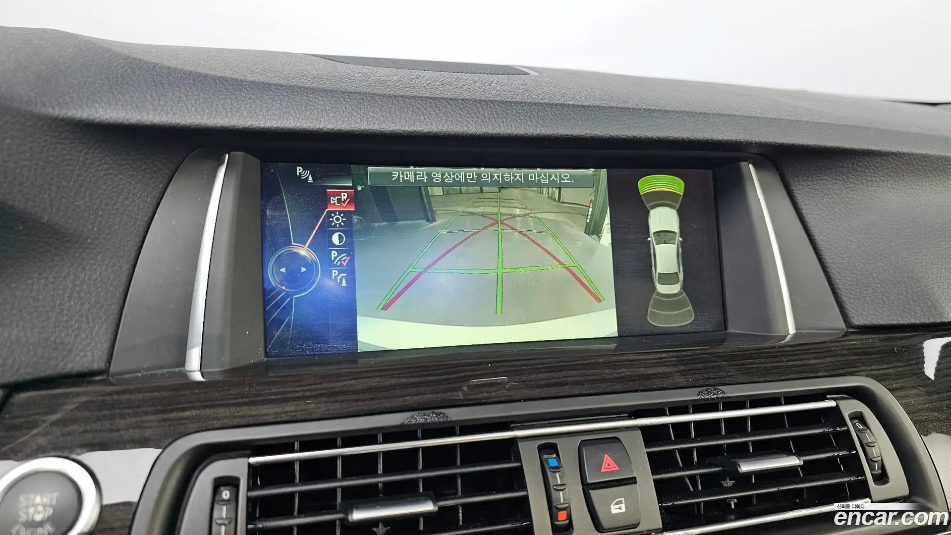 5-Series BMW 2014.8-OPTION-022