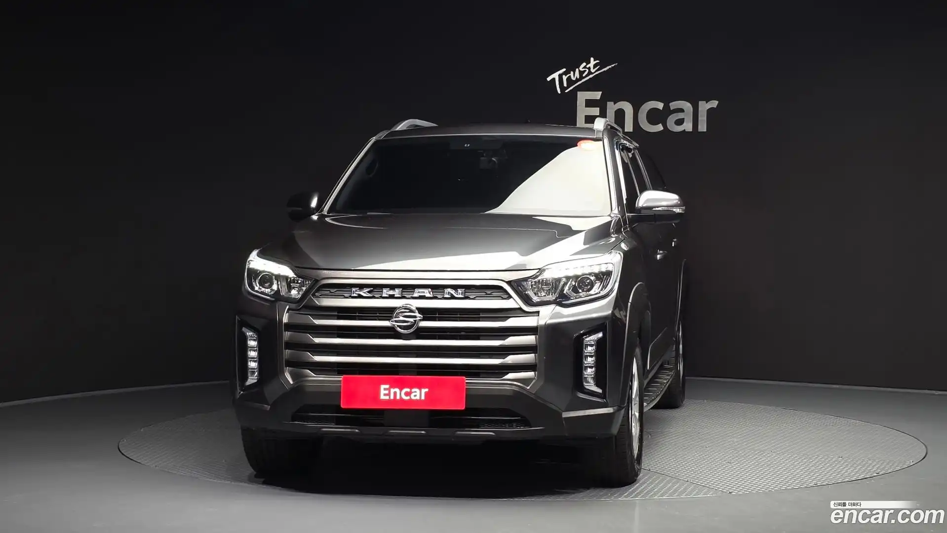 Rexton KG Mobility 2021.5-OUTER-003