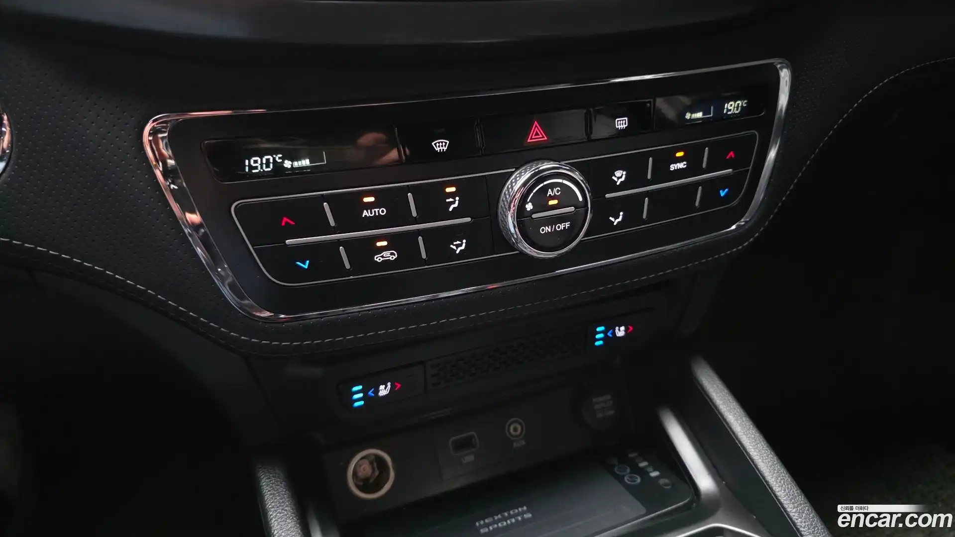 Rexton KG Mobility 2021.5-OPTION-020