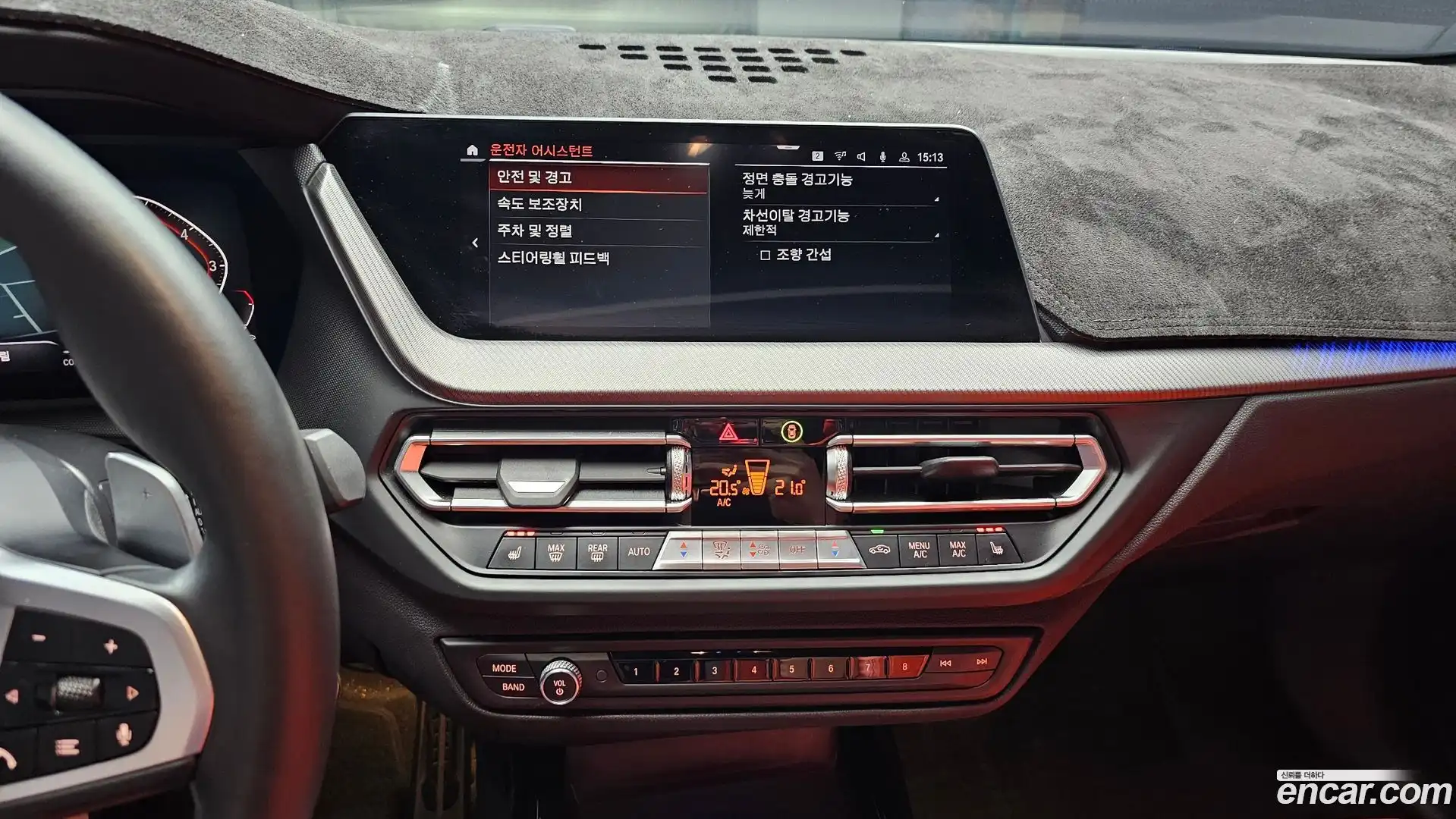 1-Series BMW 2021.7-OPTION-018
