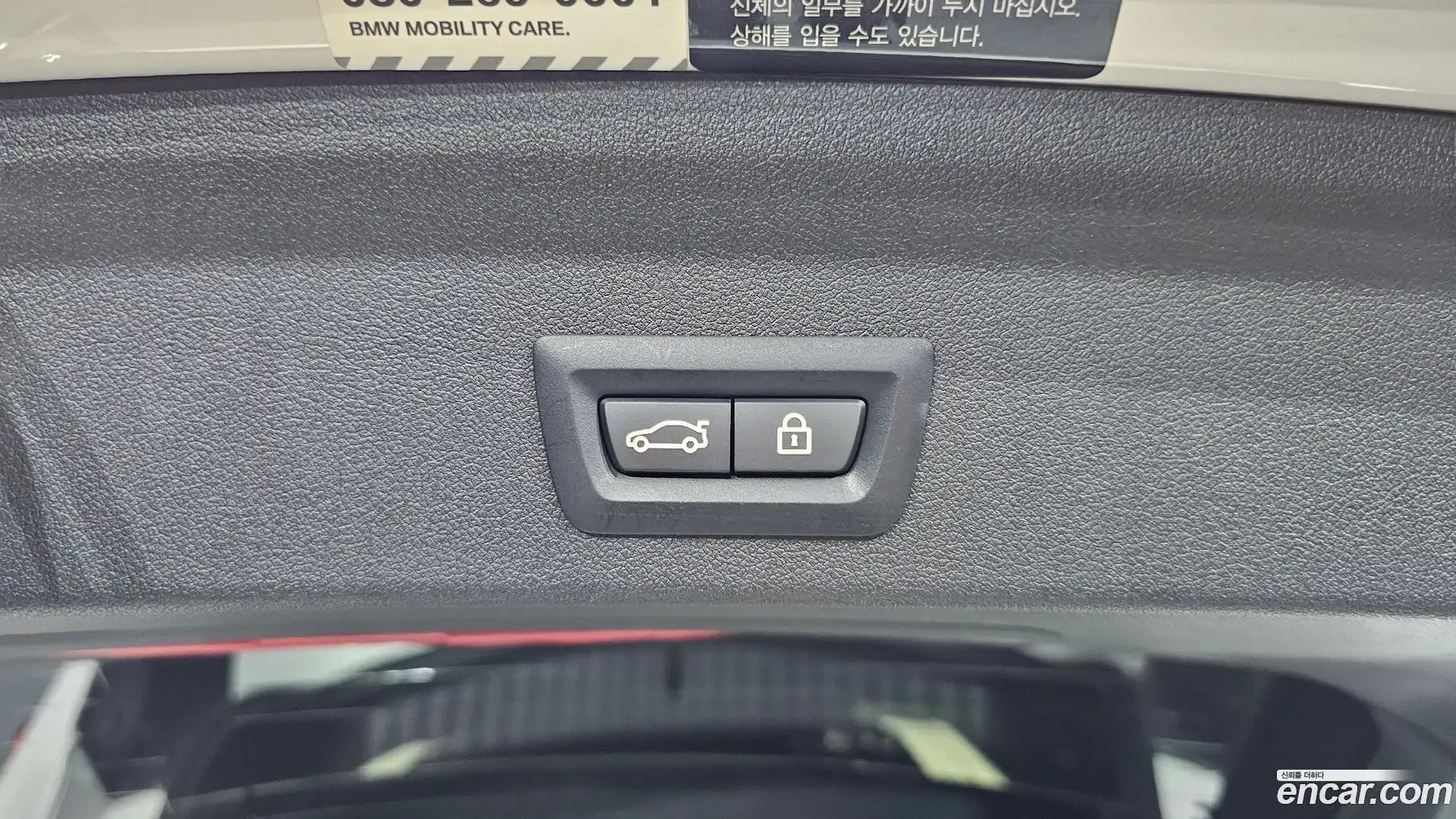 1-Series BMW 2021.7-OPTION-043
