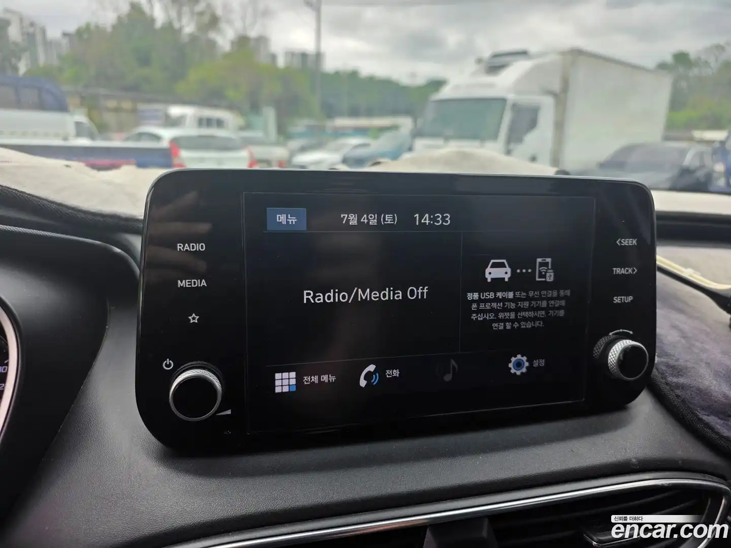 Santafe Hyundai 2020.11-OPTION-017