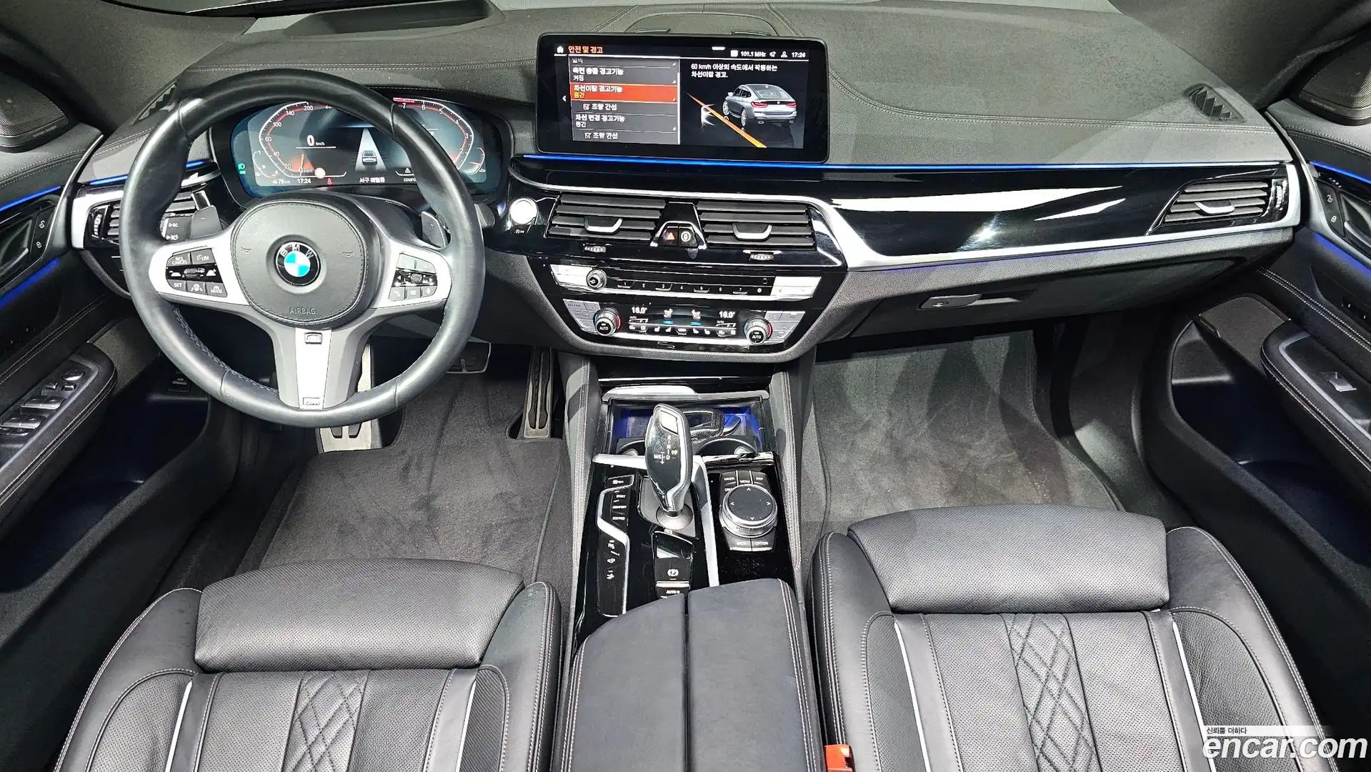 Gran Turismo BMW 2023.6-INNER-007