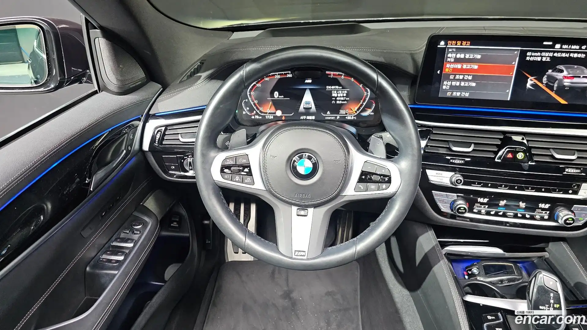 Gran Turismo BMW 2023.6-OPTION-016