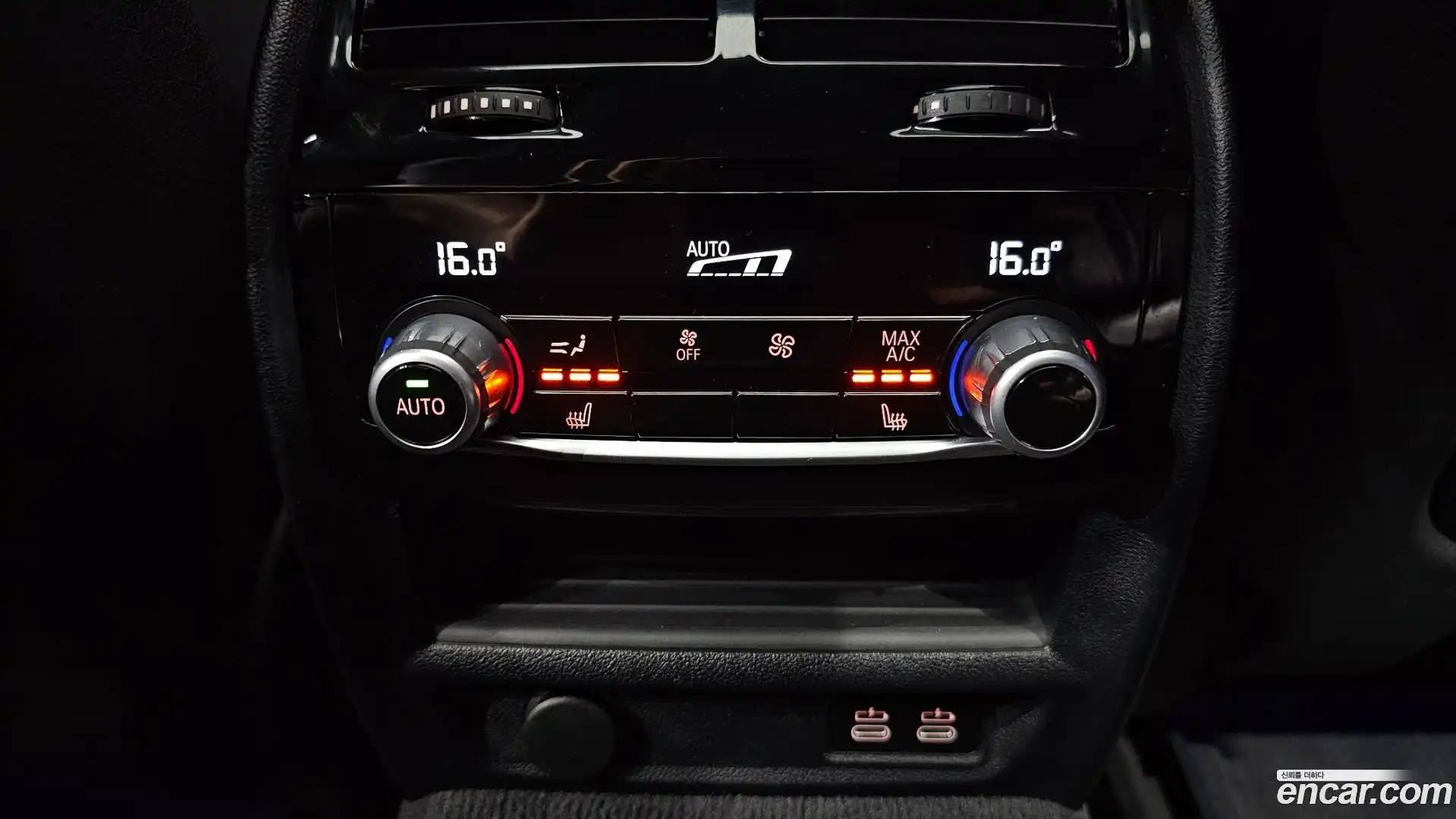 Gran Turismo BMW 2023.6-OPTION-045