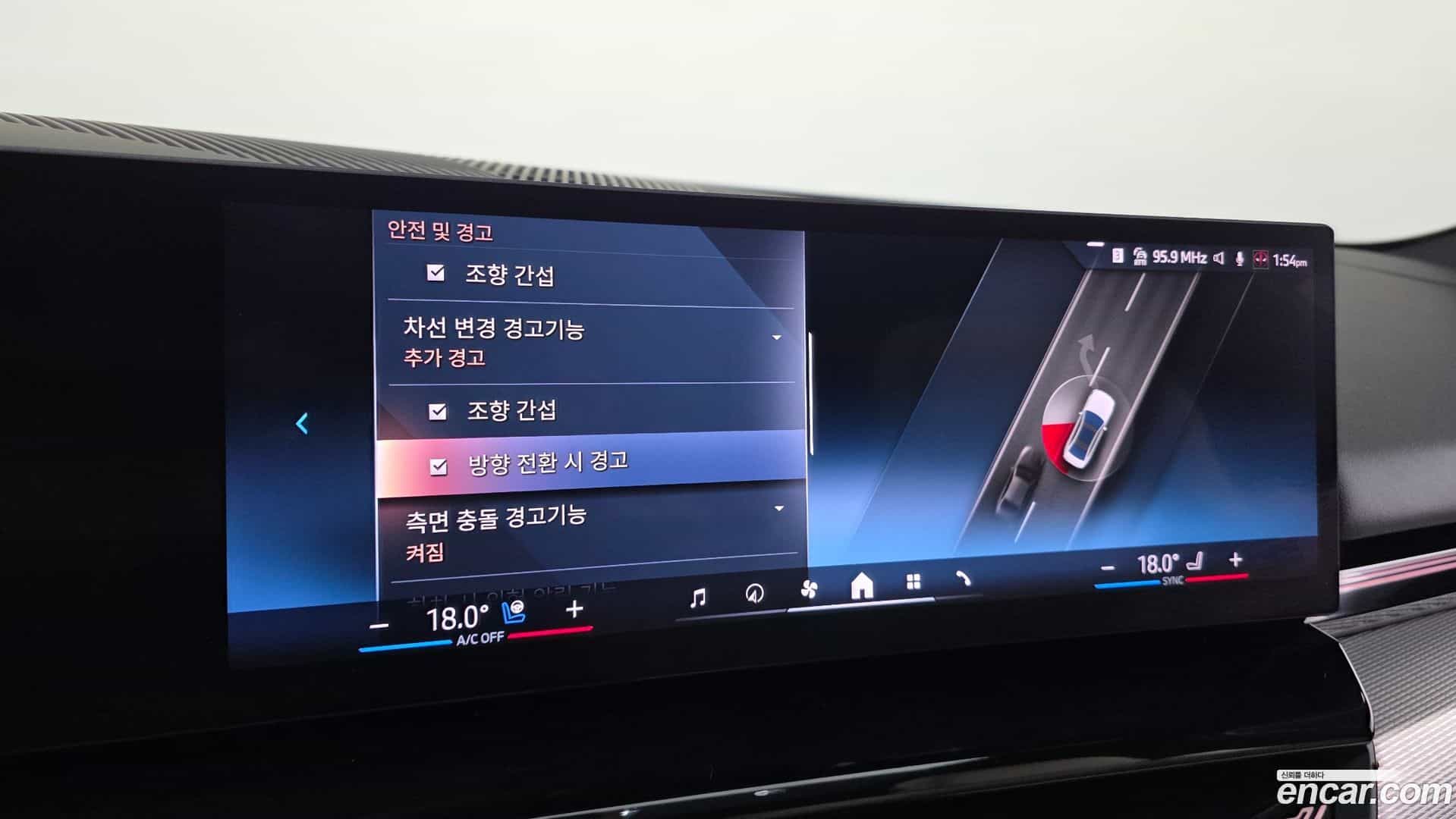 5-Series BMW 2024.9-OPTION-021
