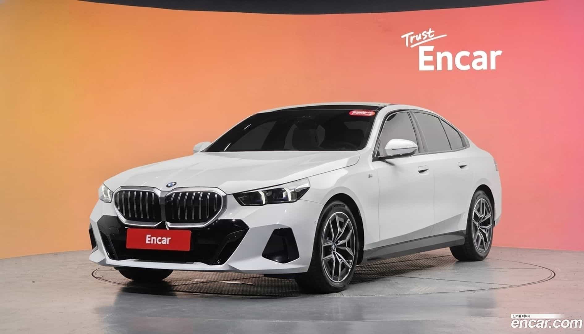 5-Series BMW 2024.9-DIAG2-001